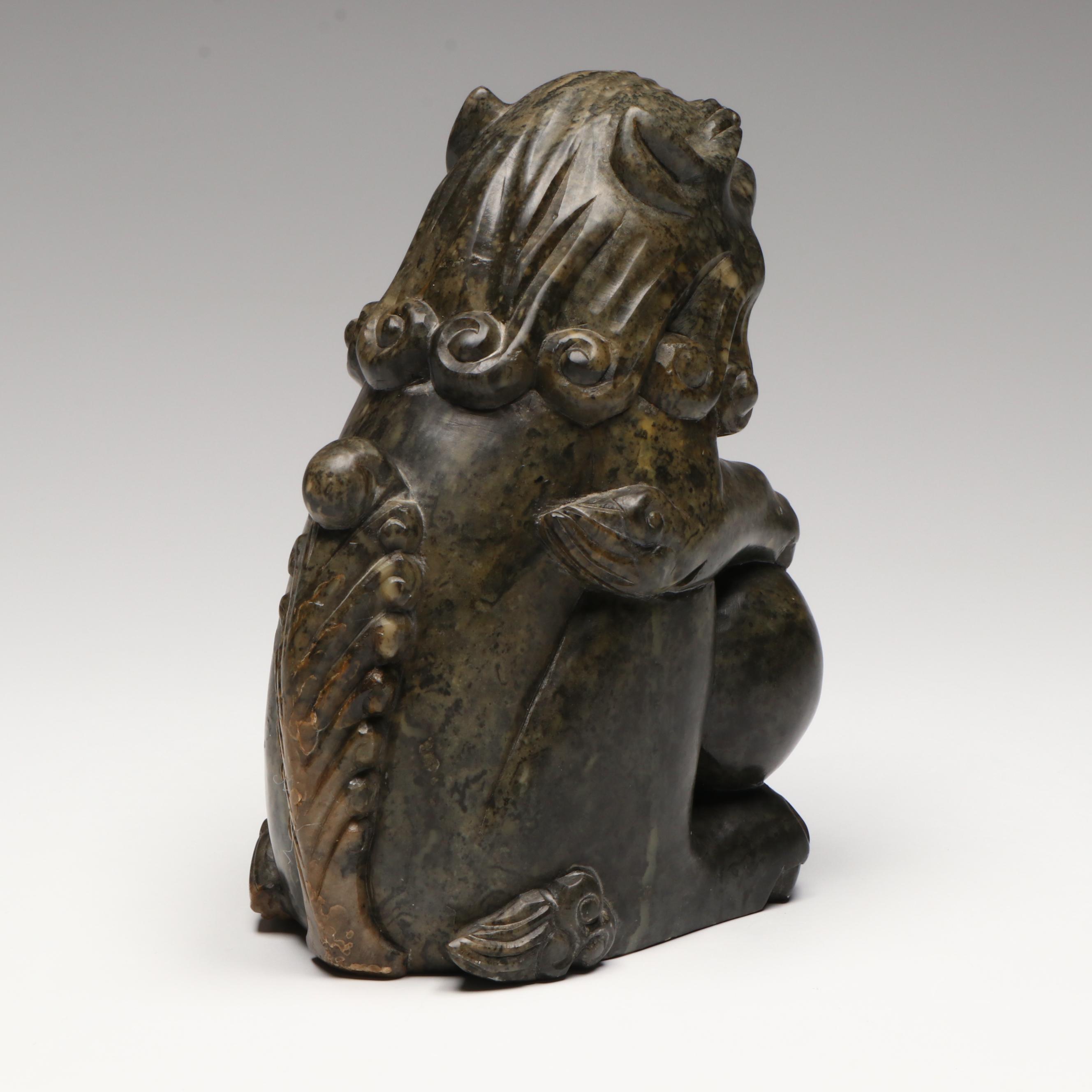 Chinese Carved Soapstone "Shishī" Guardian Lion