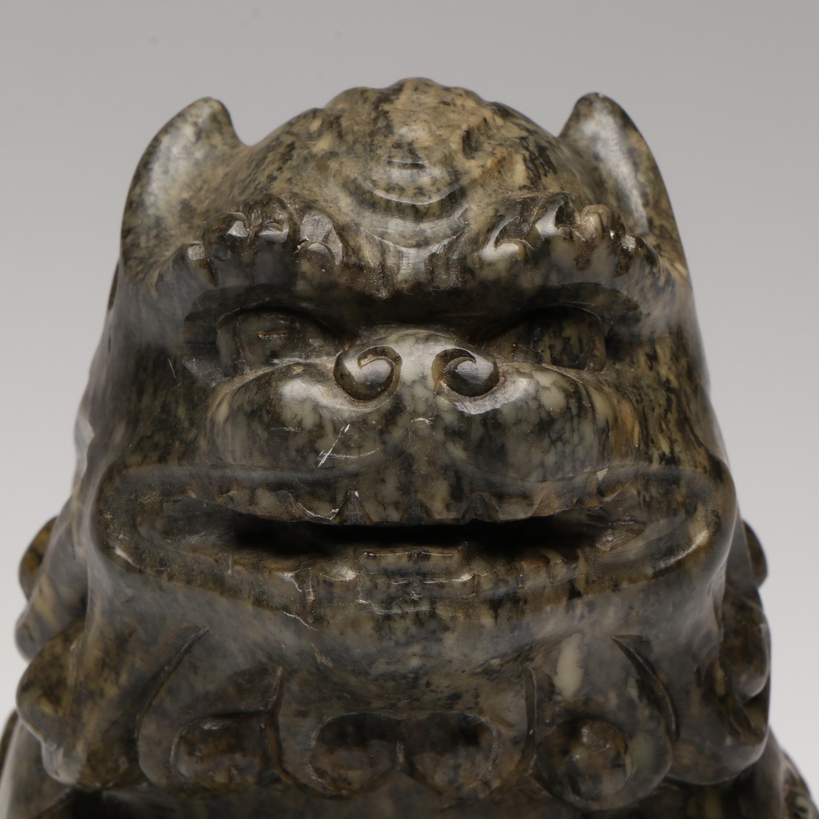Chinese Carved Soapstone "Shishī" Guardian Lion
