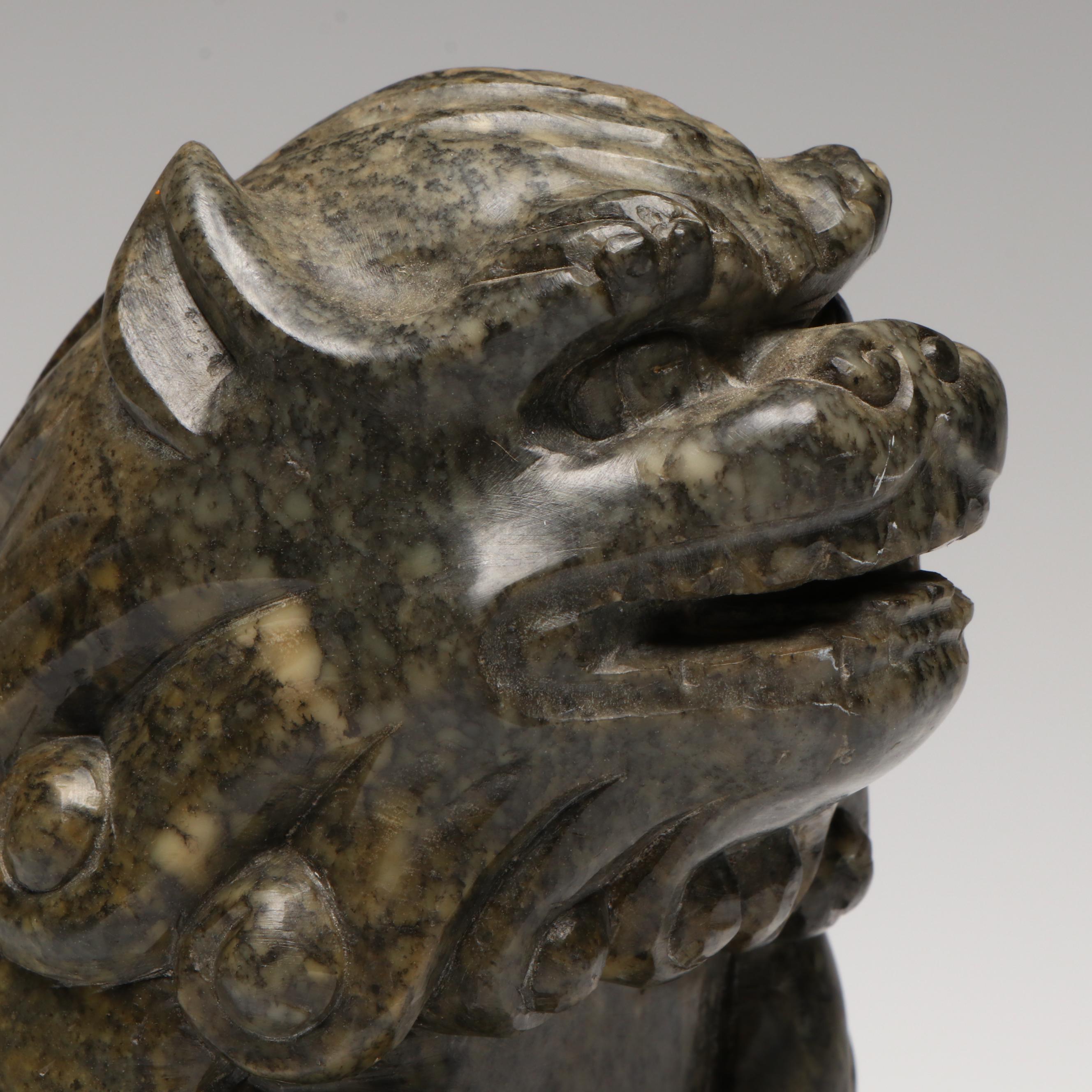 Chinese Carved Soapstone "Shishī" Guardian Lion