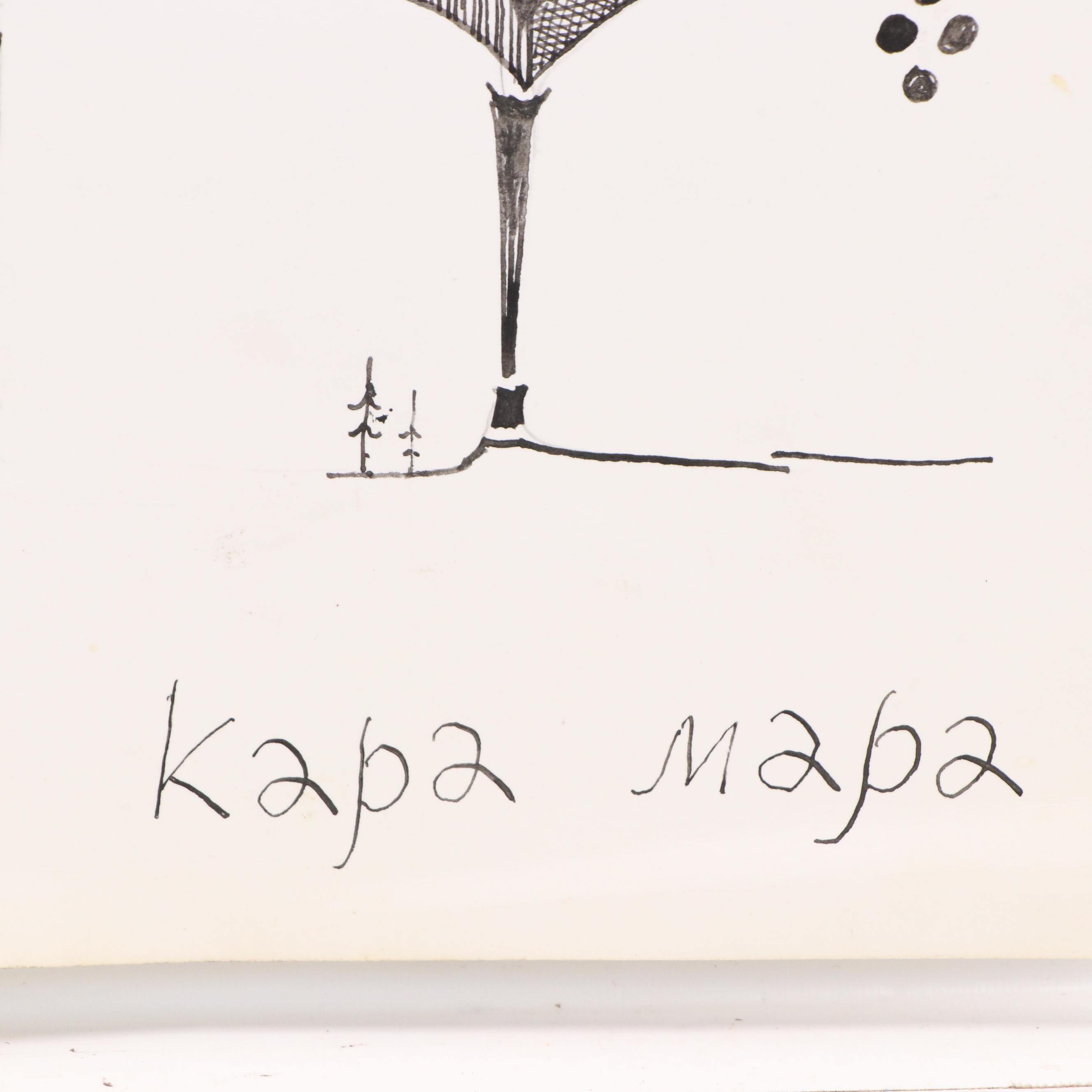Nikolay "Kuk" Manuylov Surrealist Pen and Ink Drawing "Kapa Mapa," 2000