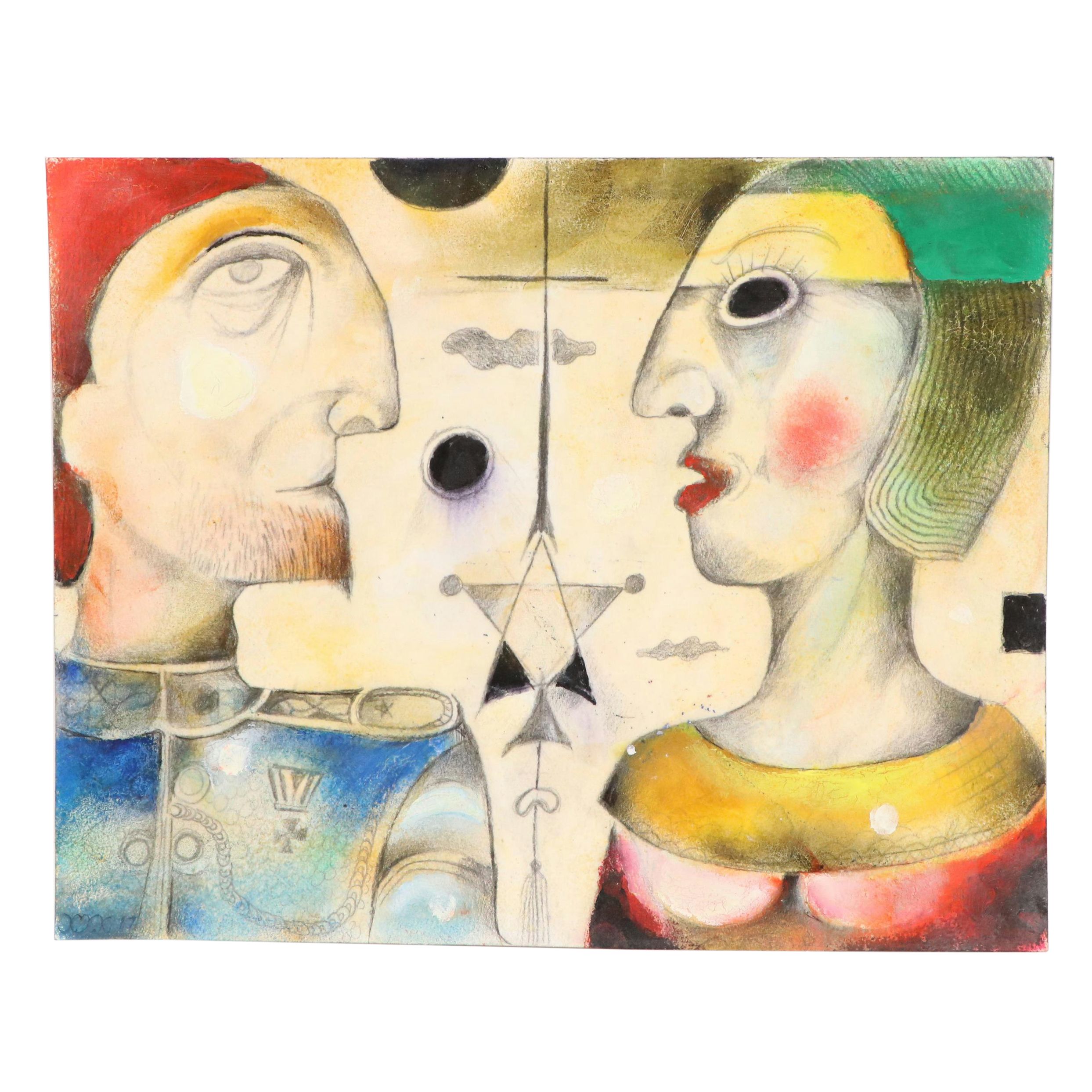 Nikolay "Kuk" Manuylov Surrealist Figural Mixed Media Painting, 21st Century