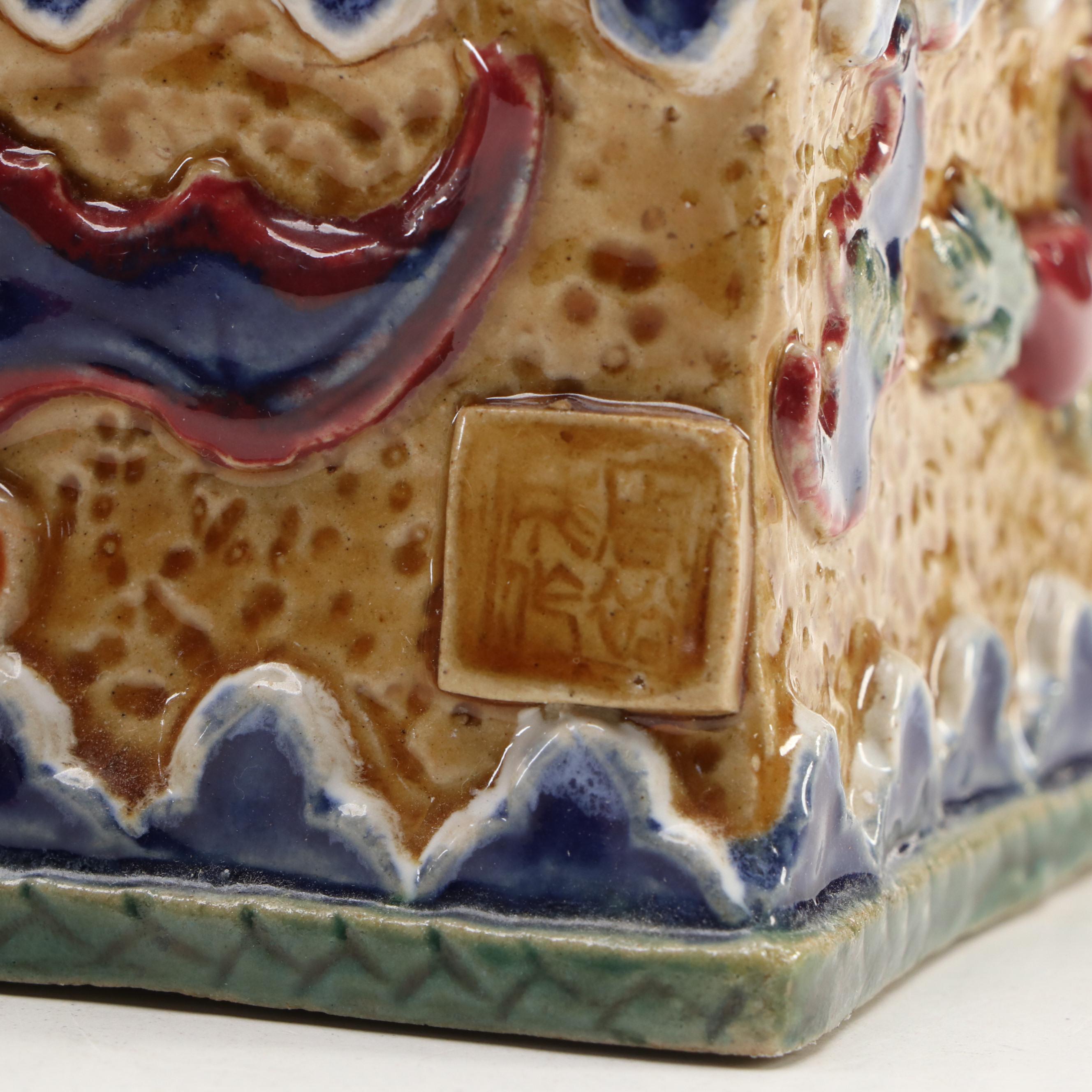 Chinese Ceramic Guardian Lions