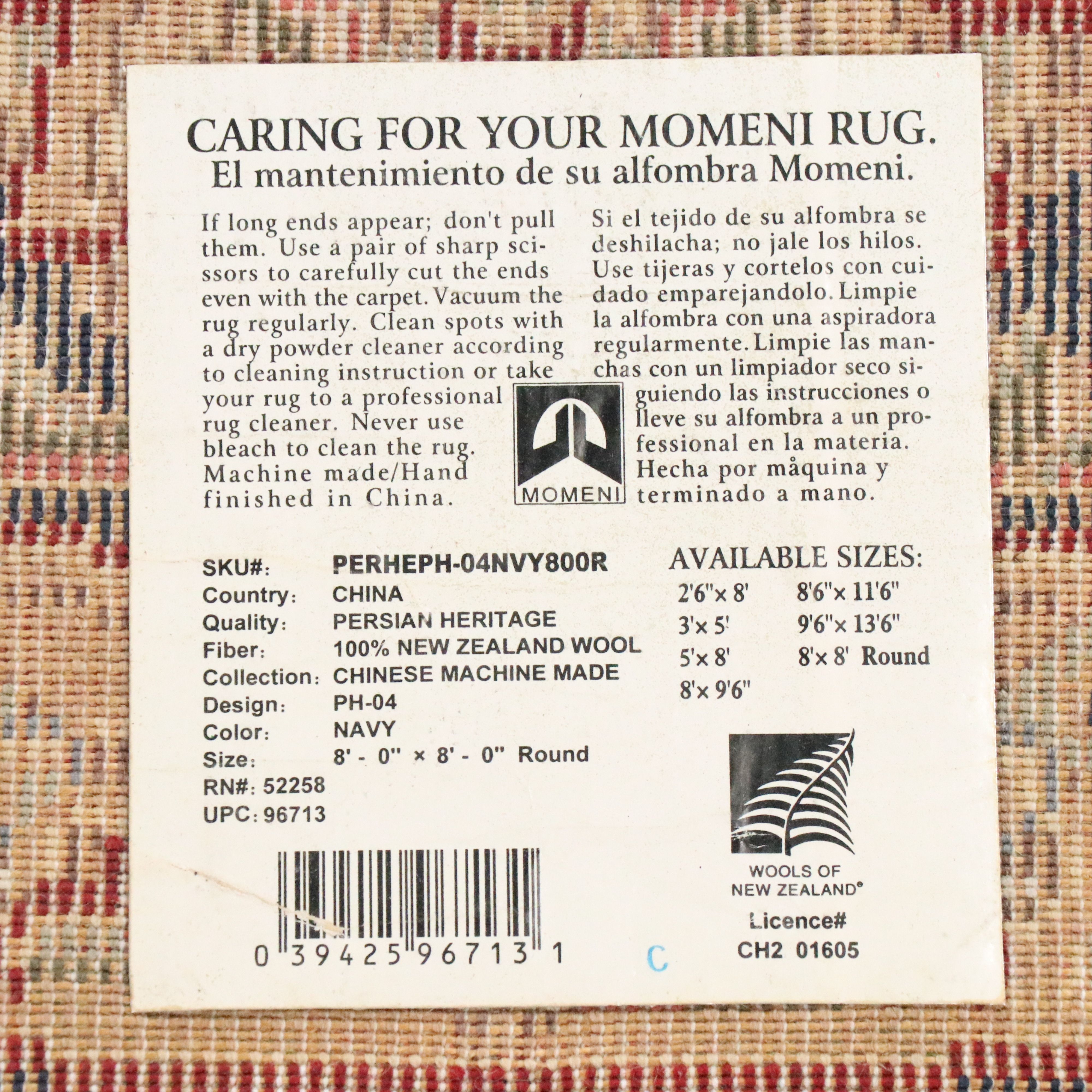 8' Round Machine Made Momeni Area Rug