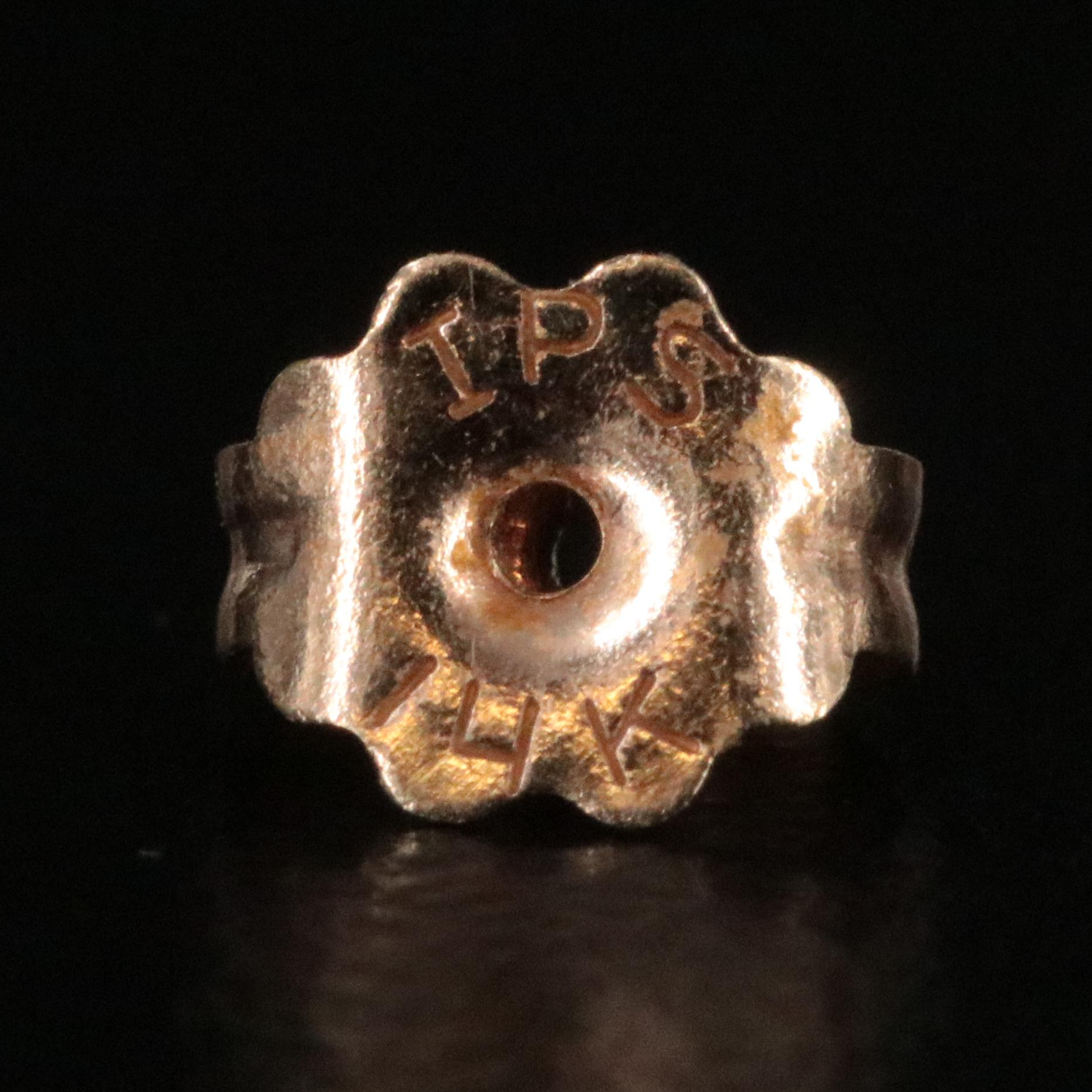 14K Pearl Stud Earrings