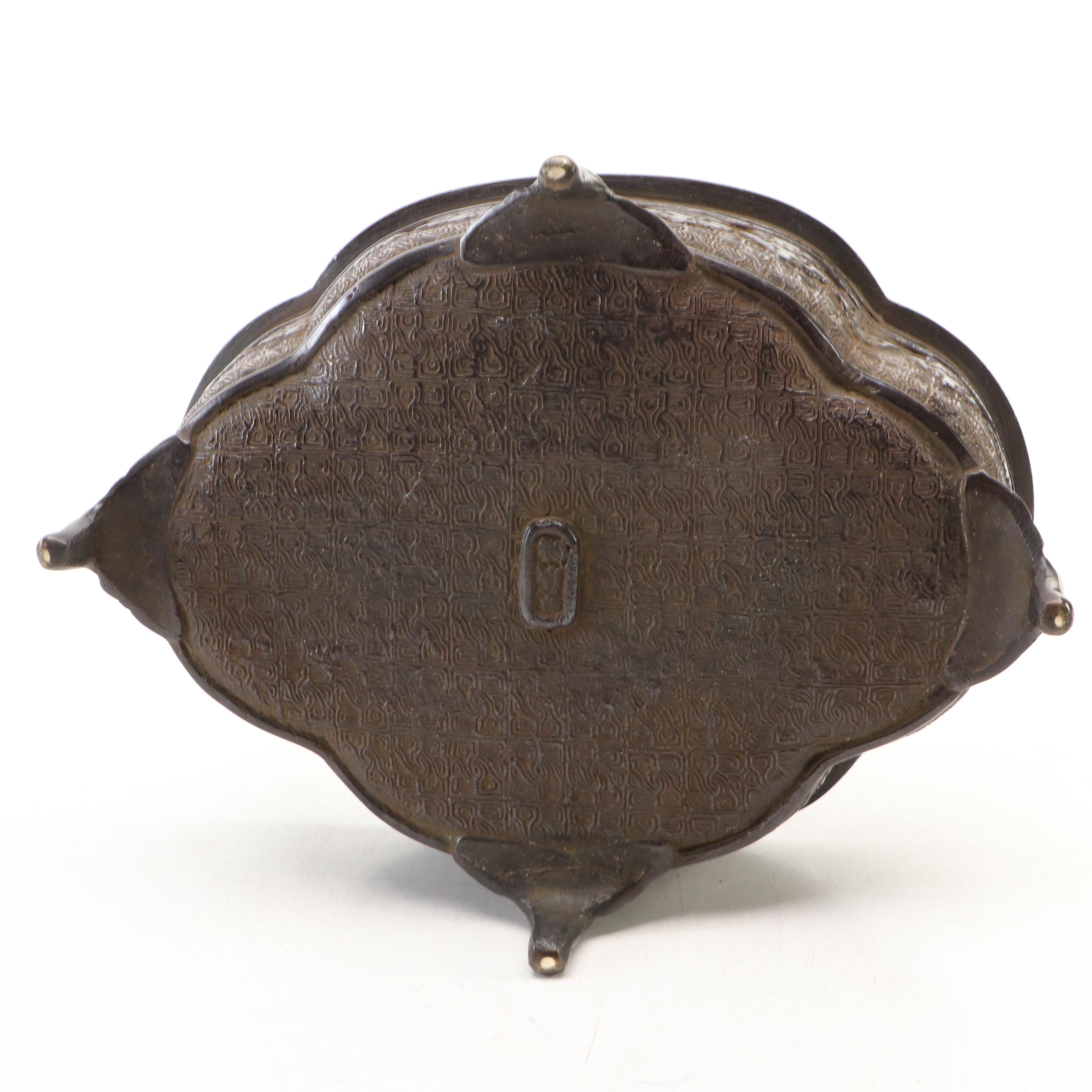 Royal Schwarzburg Porcelain Portrait Vase with Victorian Style and Other Decor