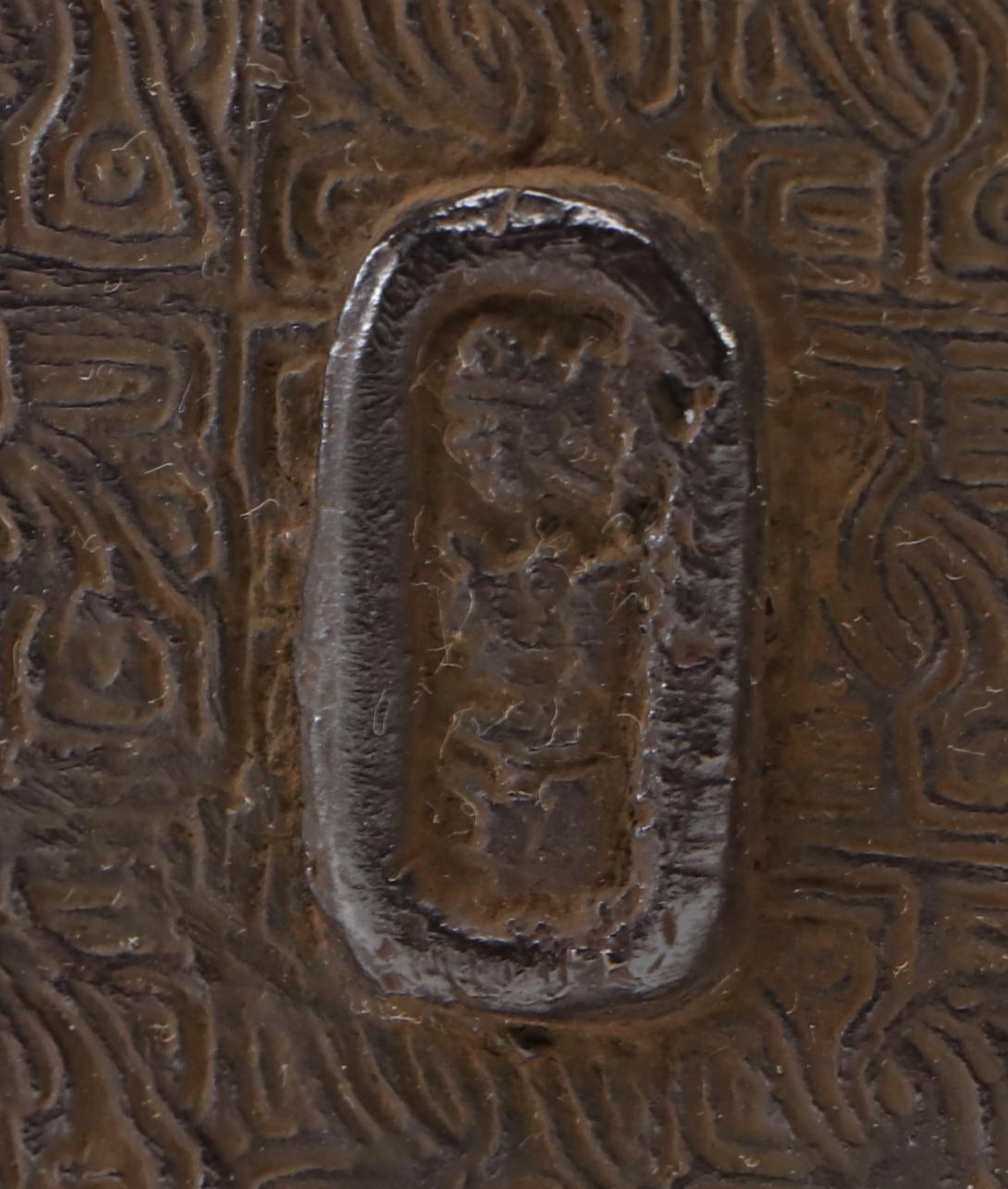 Royal Schwarzburg Porcelain Portrait Vase with Victorian Style and Other Decor