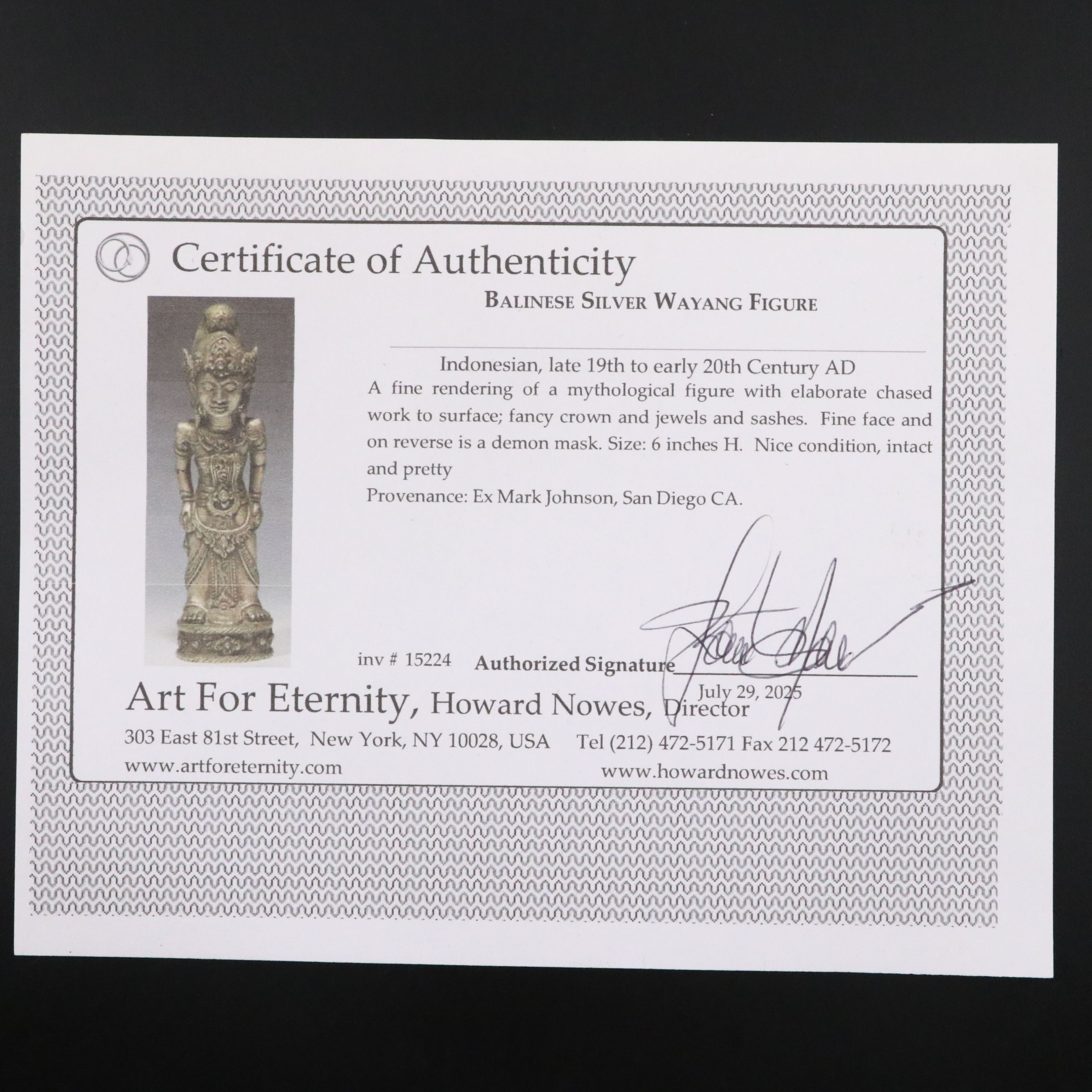 Balinese Silver Wayang Figure, Late 19th/ Early 20th Century