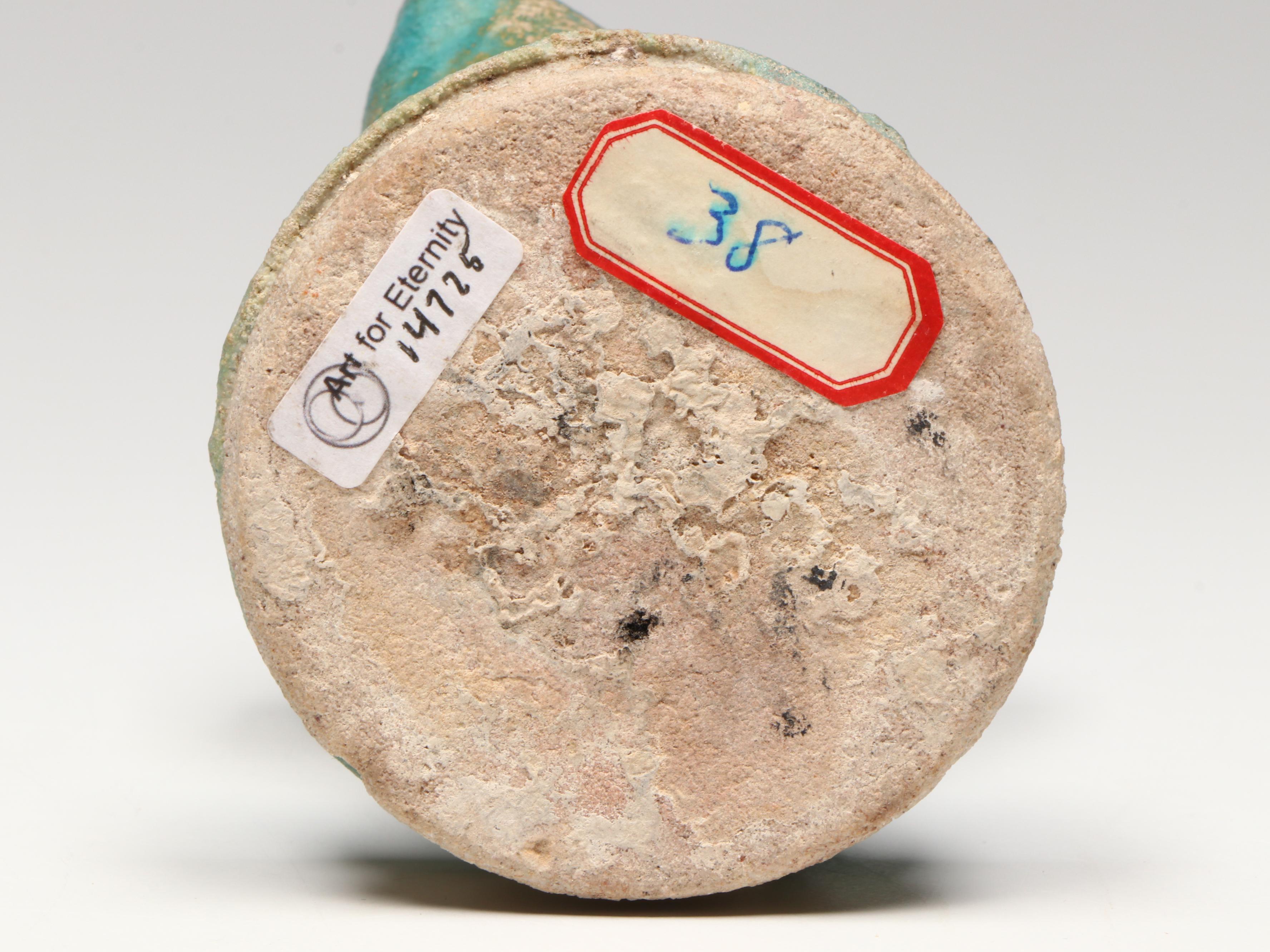 Islamic Turquoise Glaze Pottery Oil Lamp, Circa 10th–12th Century CE