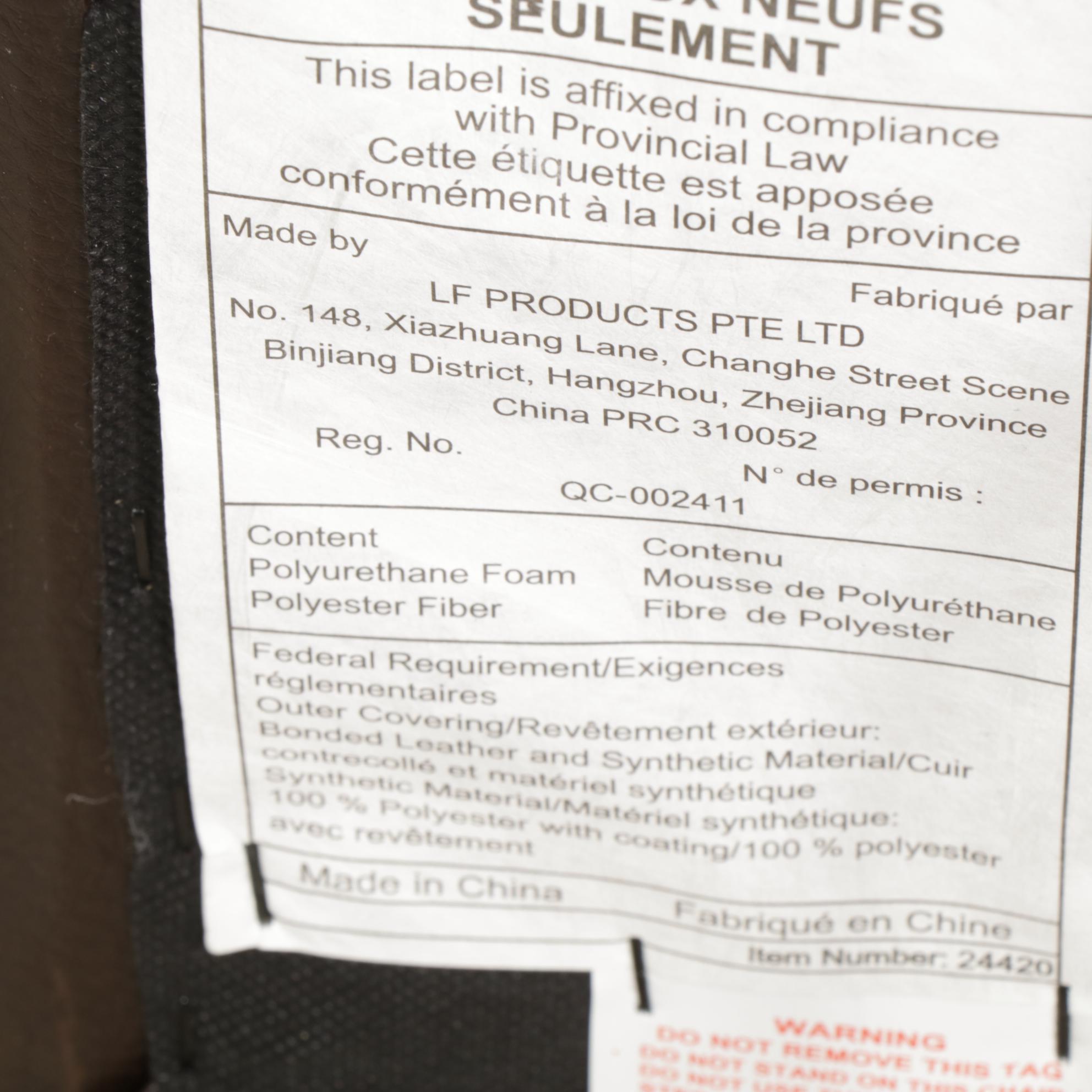 Rolling Swivel Office Chair with Faux Leather Upholstery, 2013