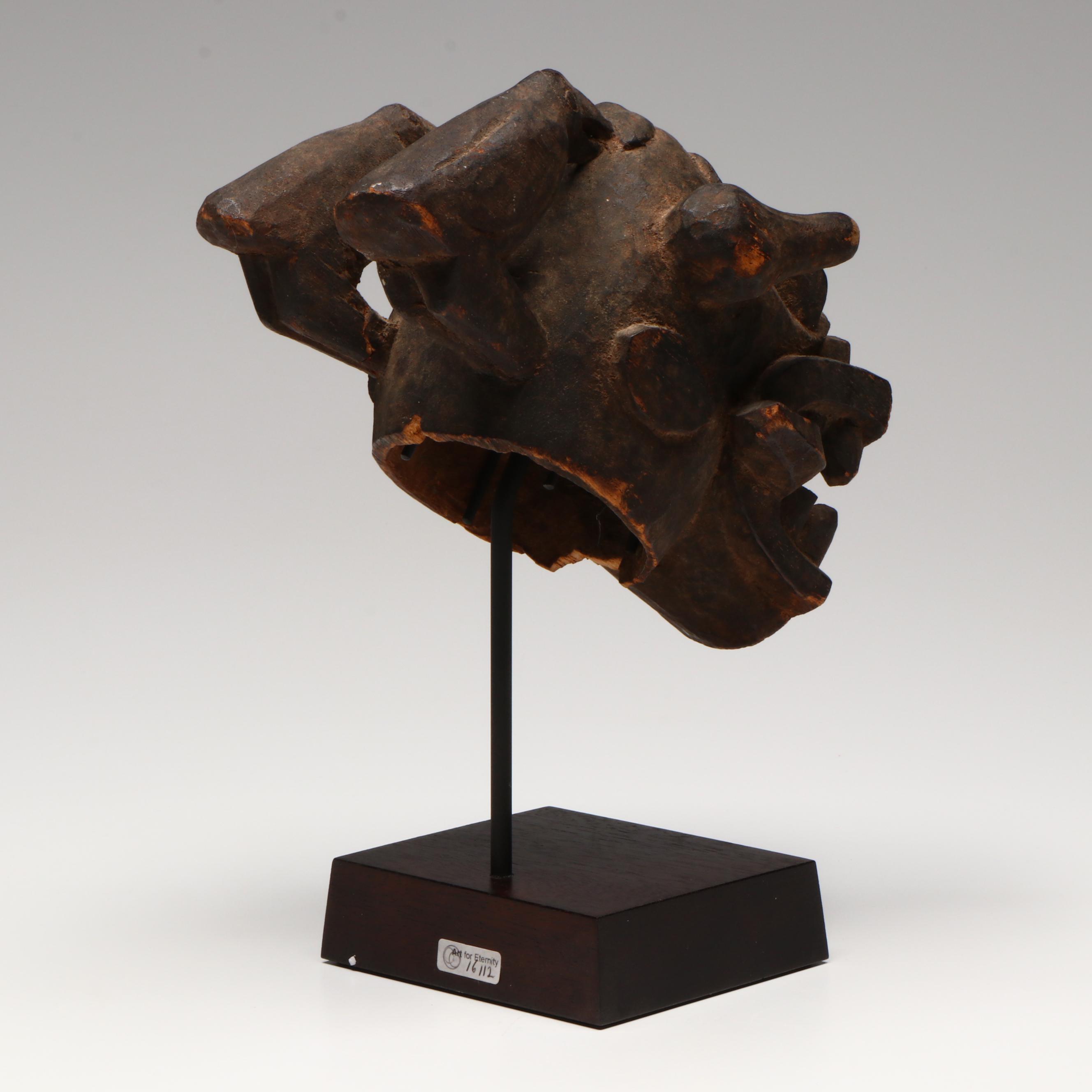 Senufo Small Wood Firespitter Mask