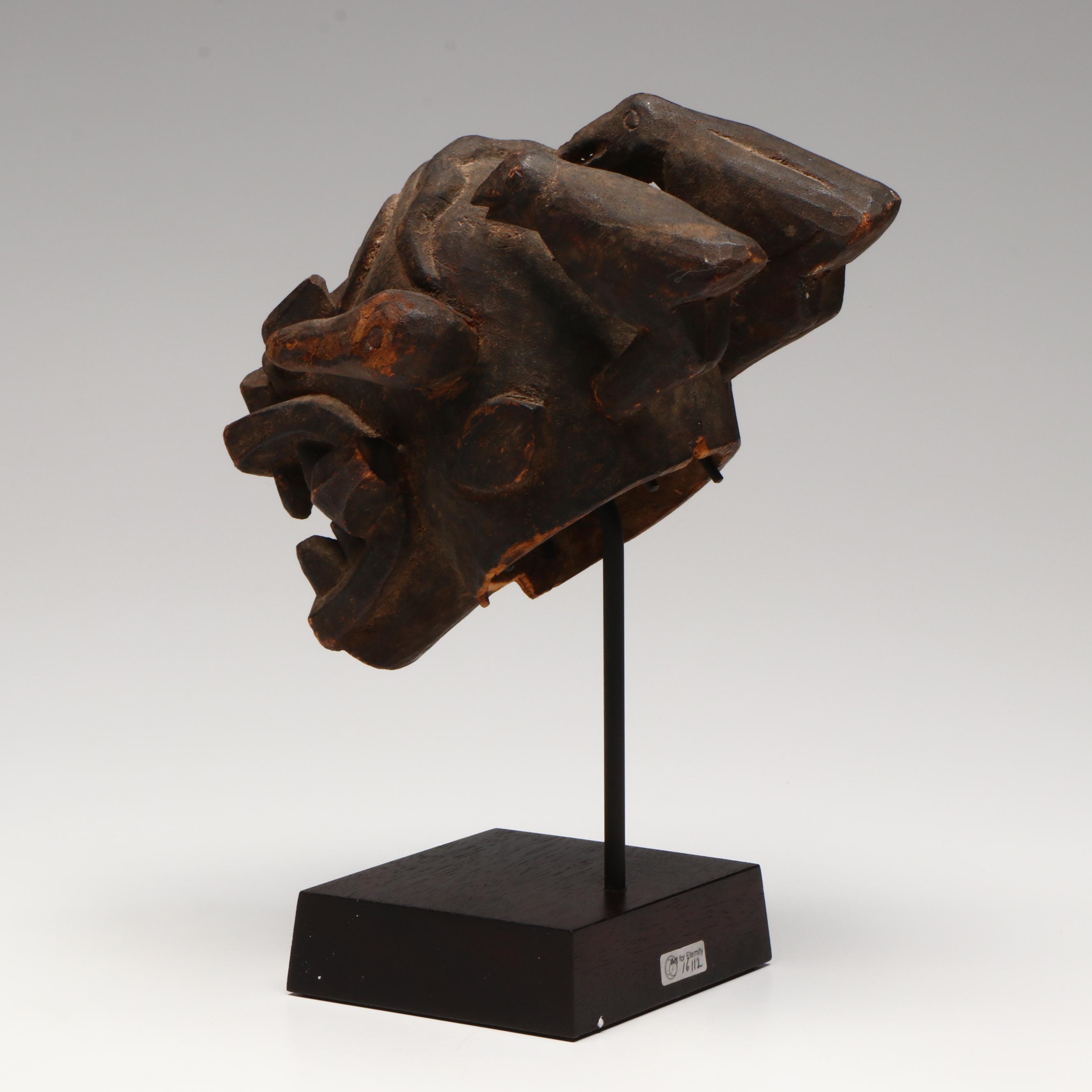 Senufo Small Wood Firespitter Mask