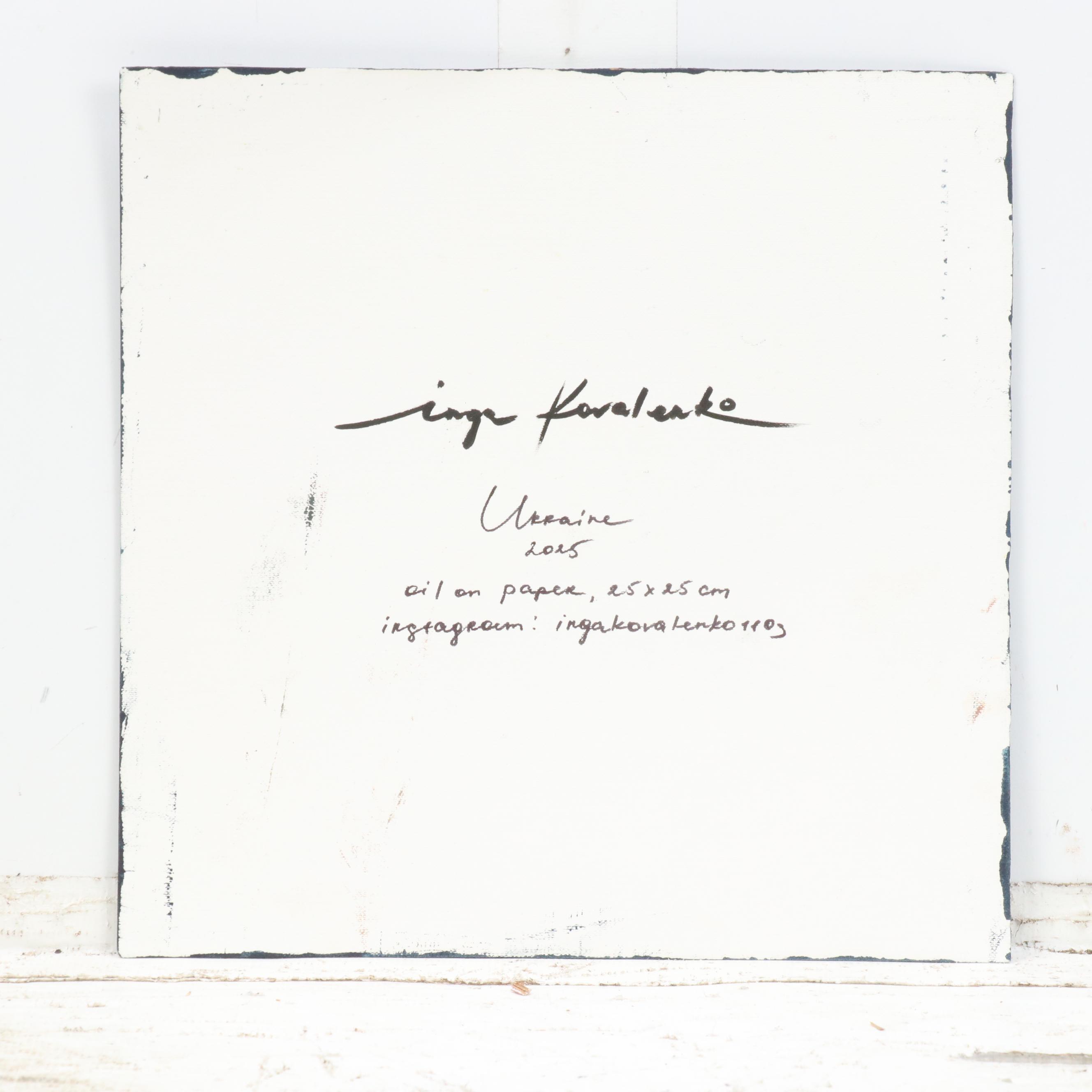 Inga Kovalenko Oil Painting of a Bee, 2025