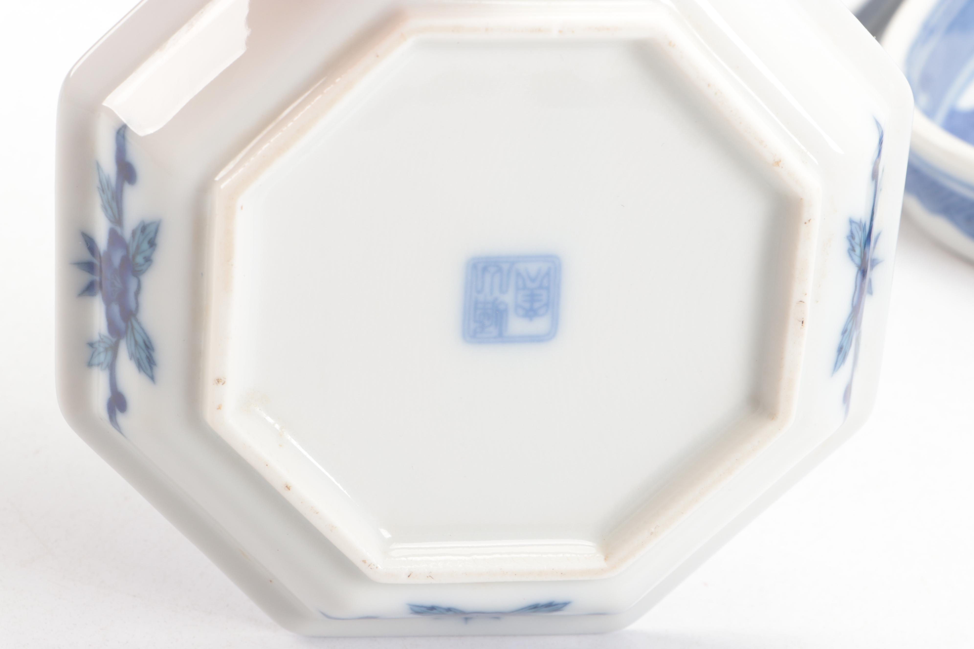 Chinese Porcelain Canton Style with Other Dishes and Bowl