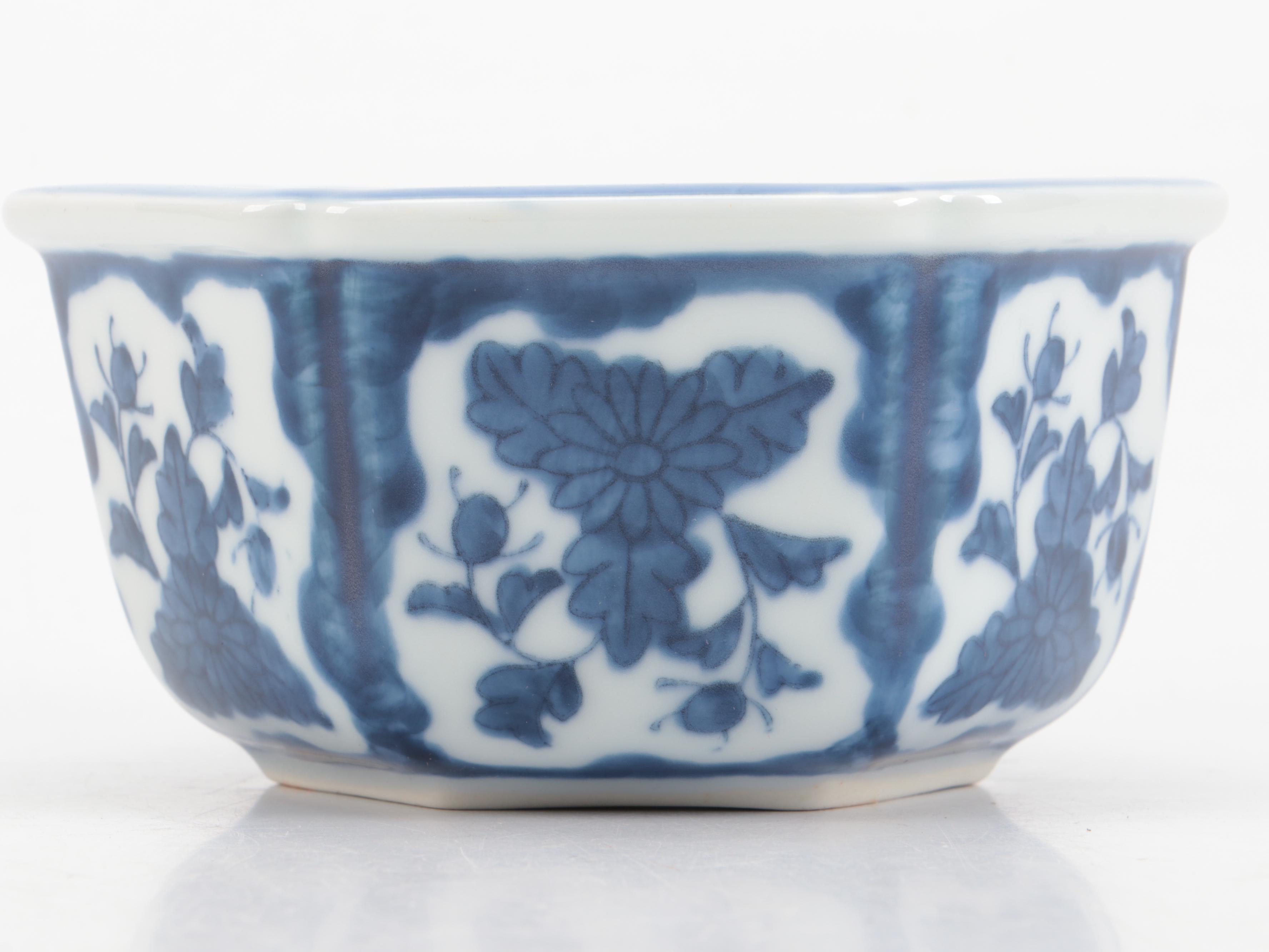 Chinese Porcelain Canton Style with Other Dishes and Bowl