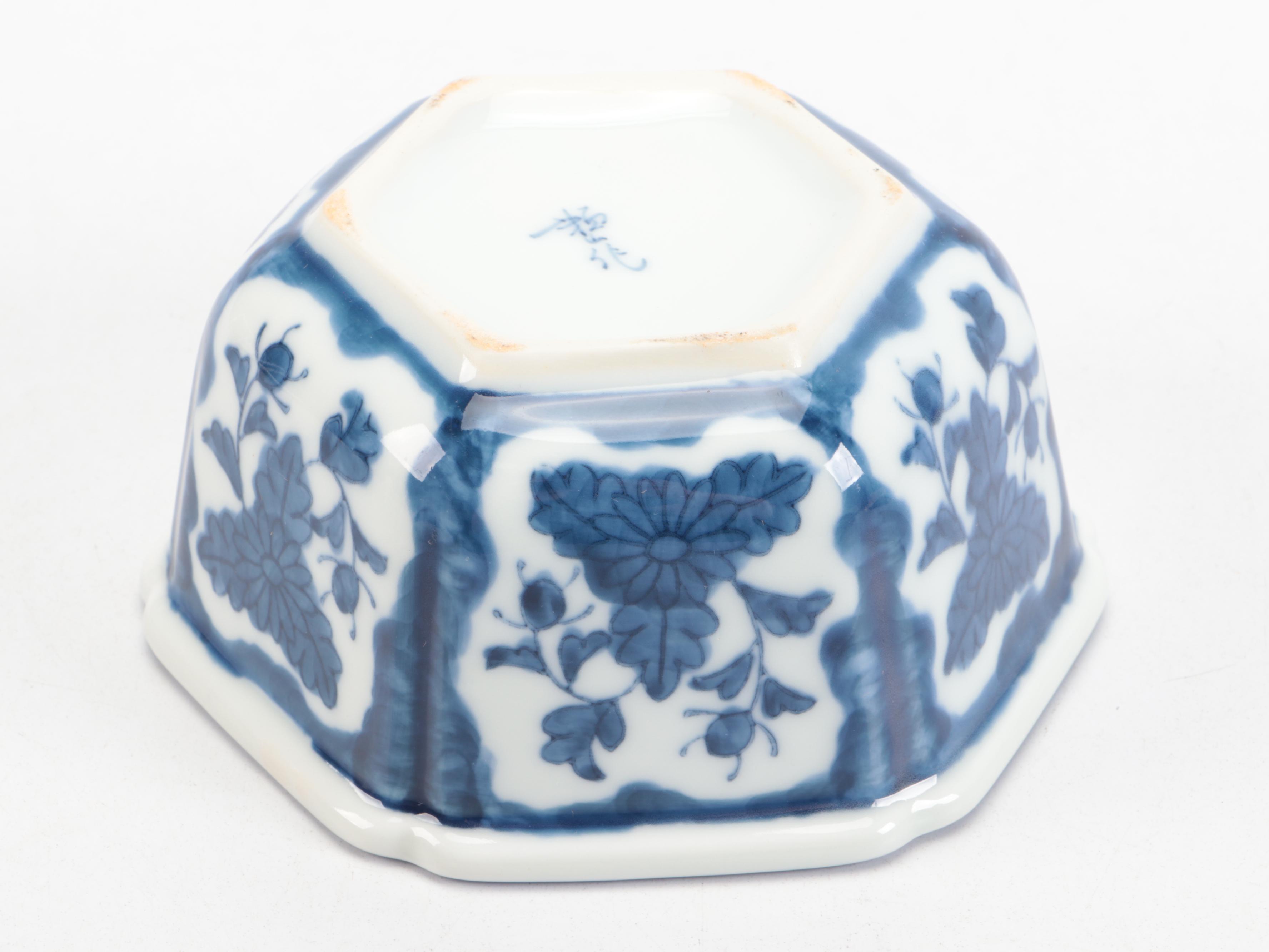 Chinese Porcelain Canton Style with Other Dishes and Bowl