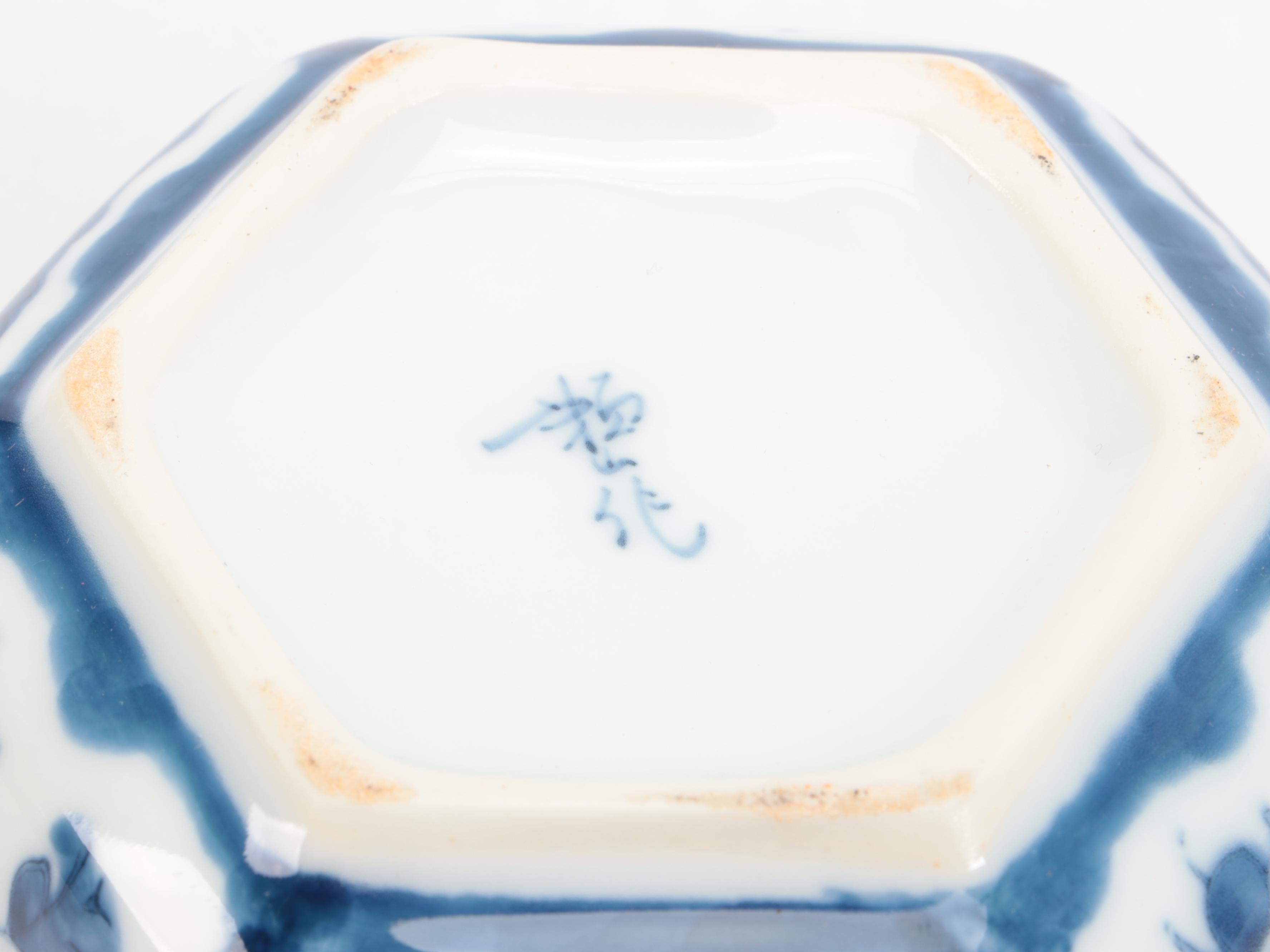 Chinese Porcelain Canton Style with Other Dishes and Bowl