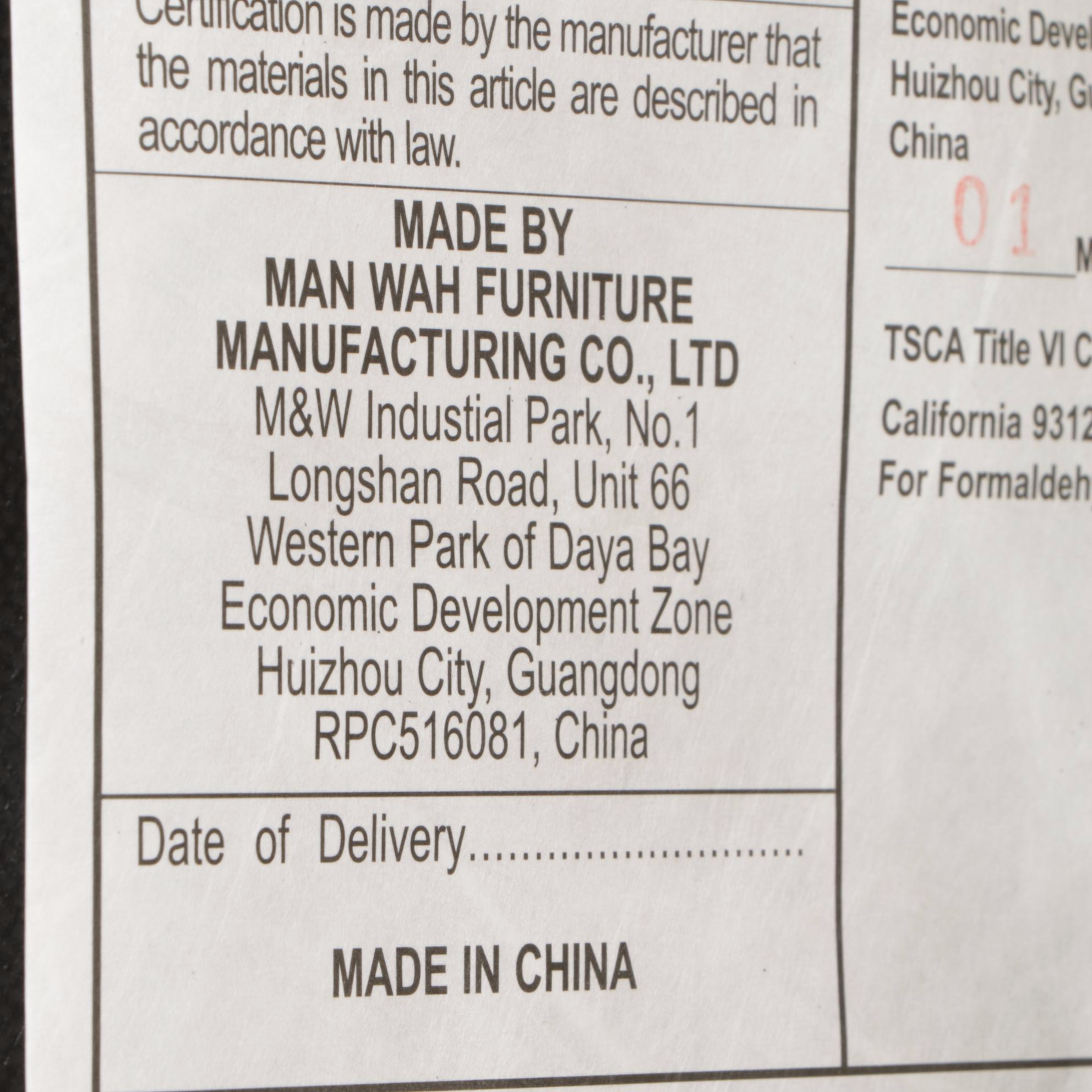 Man Wah Faux Leather Electric Recliner, 21st Century