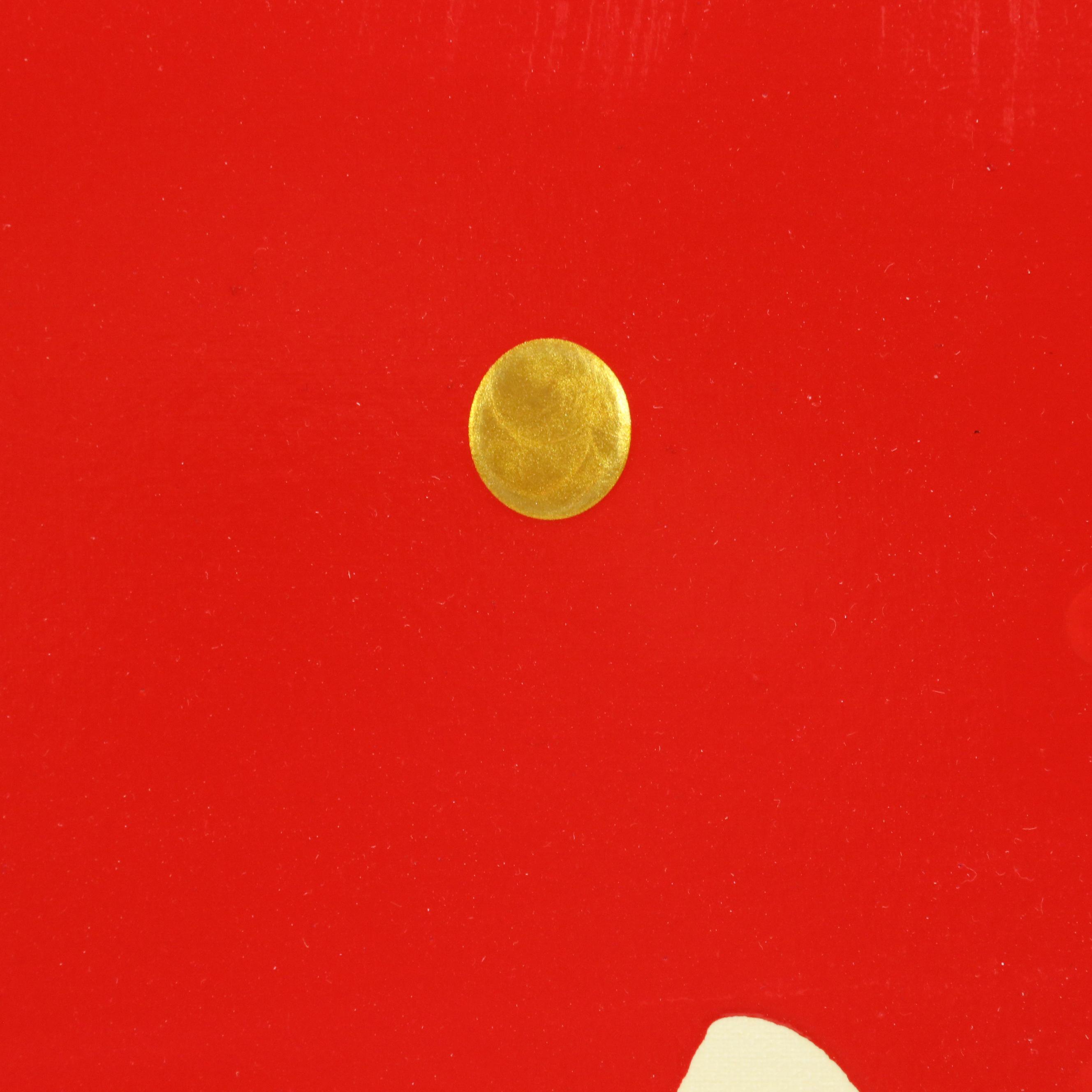 Robert R. Lackney Abstract Acrylic Painting "Dervwyn," 21st Century