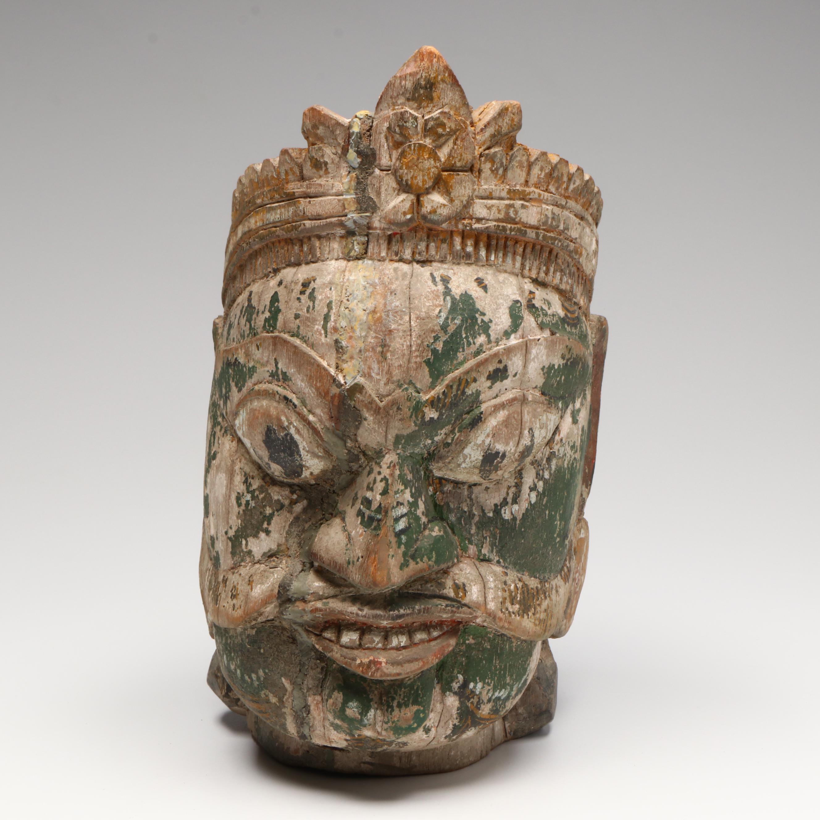 Southeast Asian Carved Polychrome Wood Head of Guardian, 20th Century