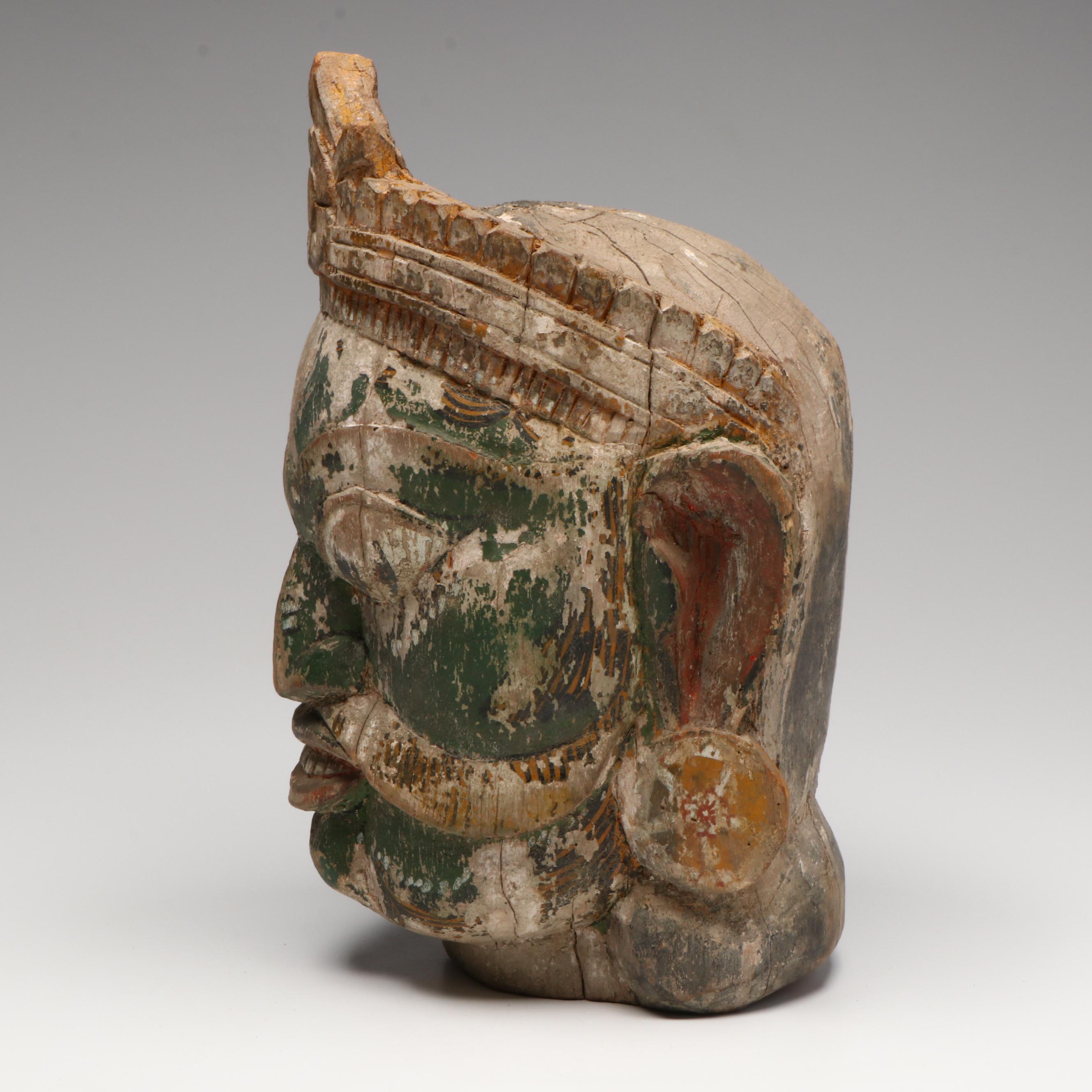 Southeast Asian Carved Polychrome Wood Head of Guardian, 20th Century