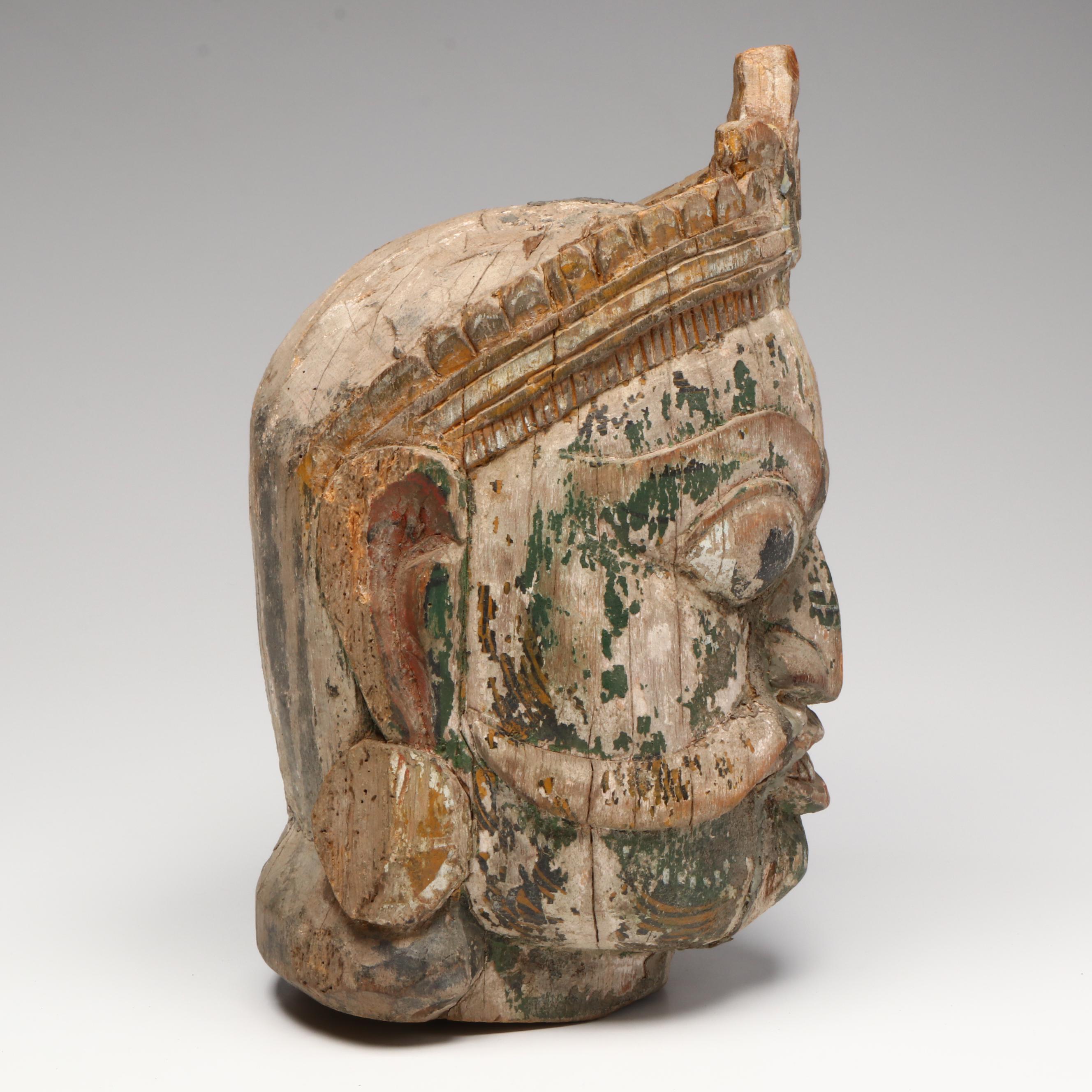 Southeast Asian Carved Polychrome Wood Head of Guardian, 20th Century
