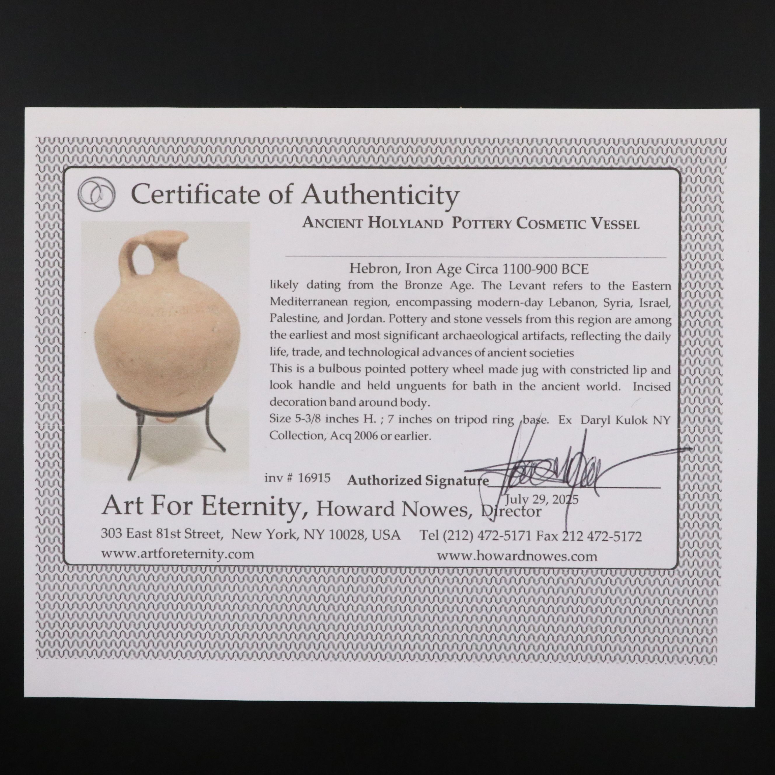 Ancient Holyland Pottery Cosmetic Vessel, Circa 1100–900 BCE