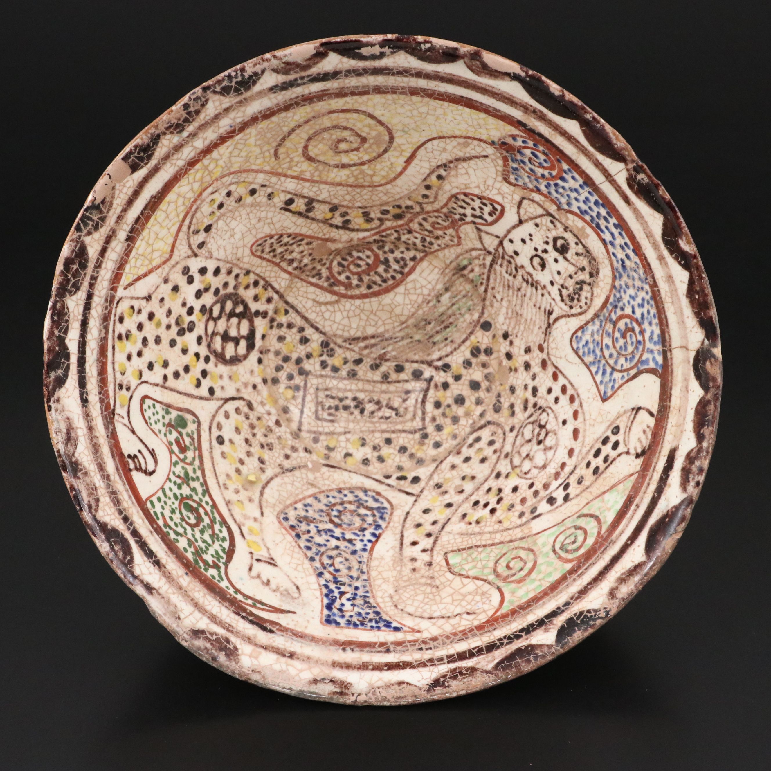 Islamic Style Painted and Inscribed Pottery Bowl