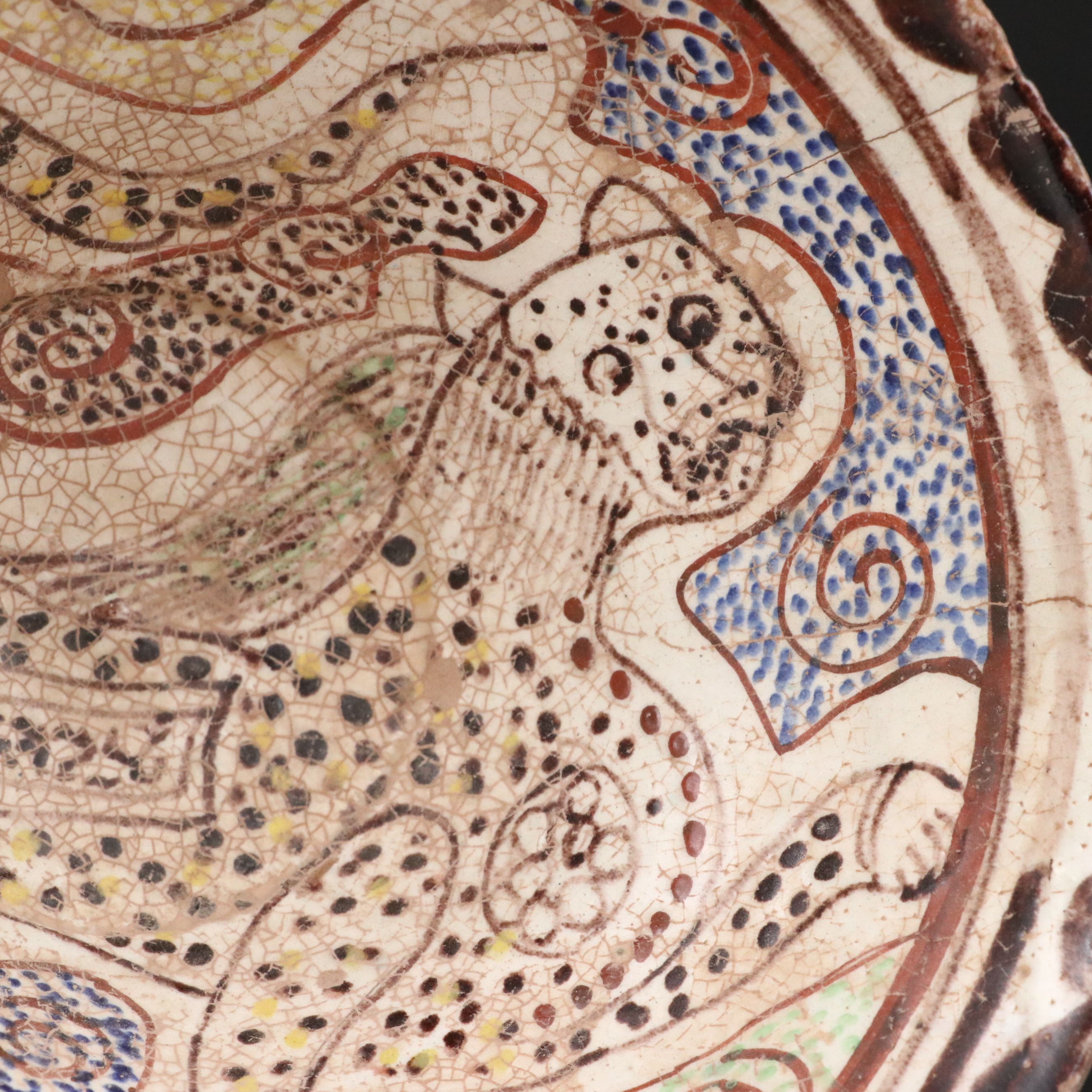Islamic Style Painted and Inscribed Pottery Bowl