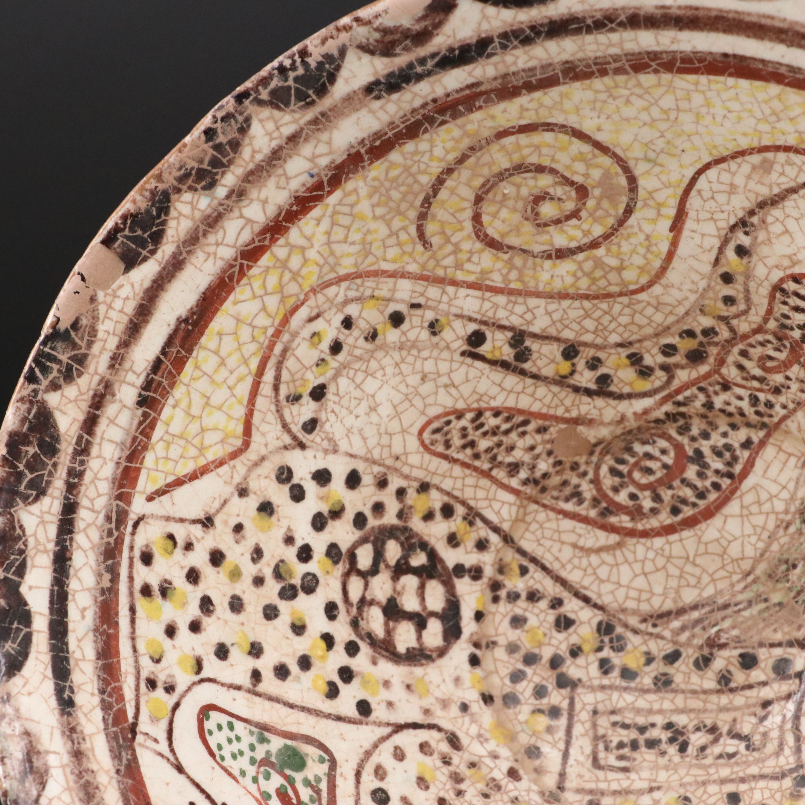 Islamic Style Painted and Inscribed Pottery Bowl