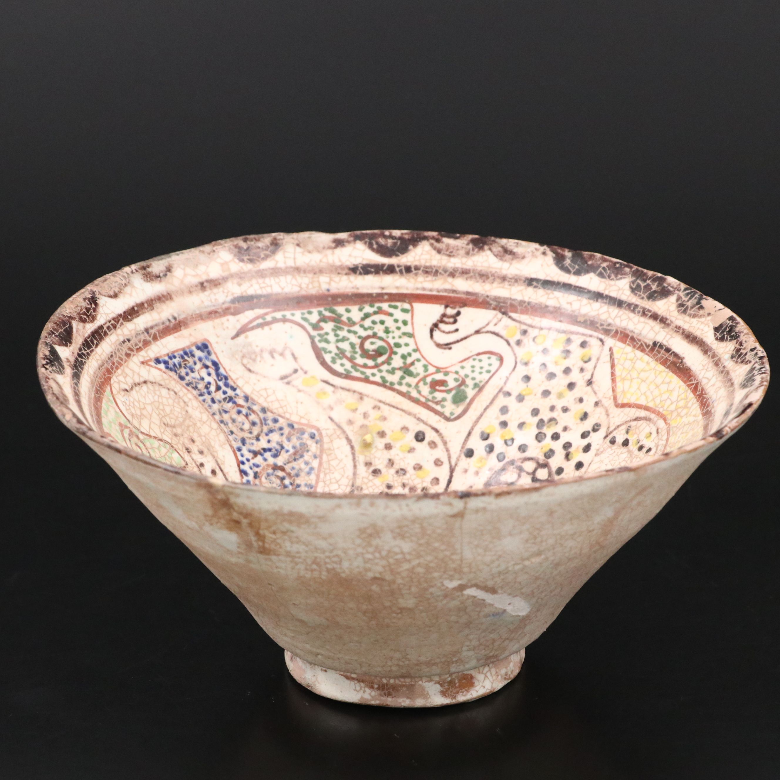 Islamic Style Painted and Inscribed Pottery Bowl