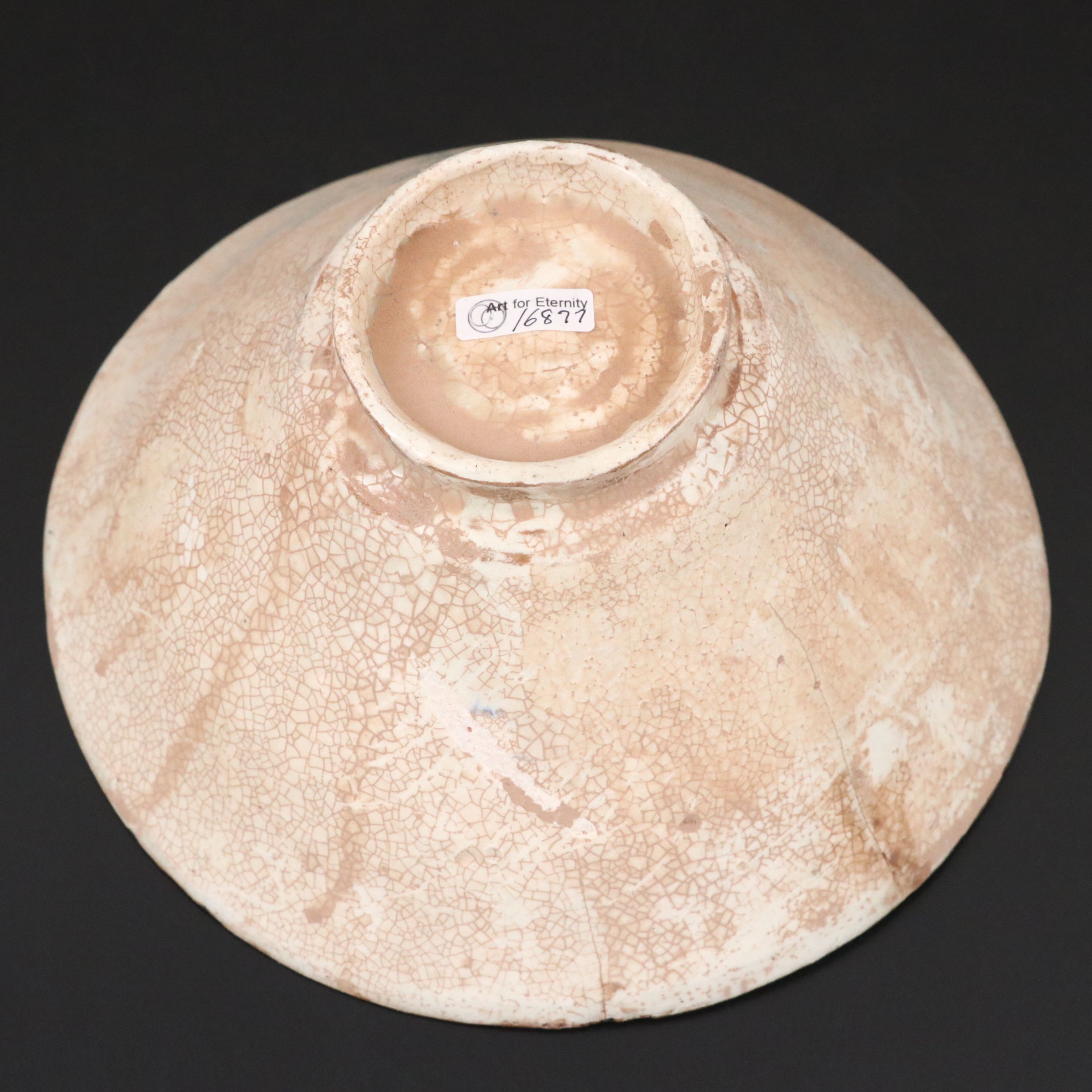 Islamic Style Painted and Inscribed Pottery Bowl