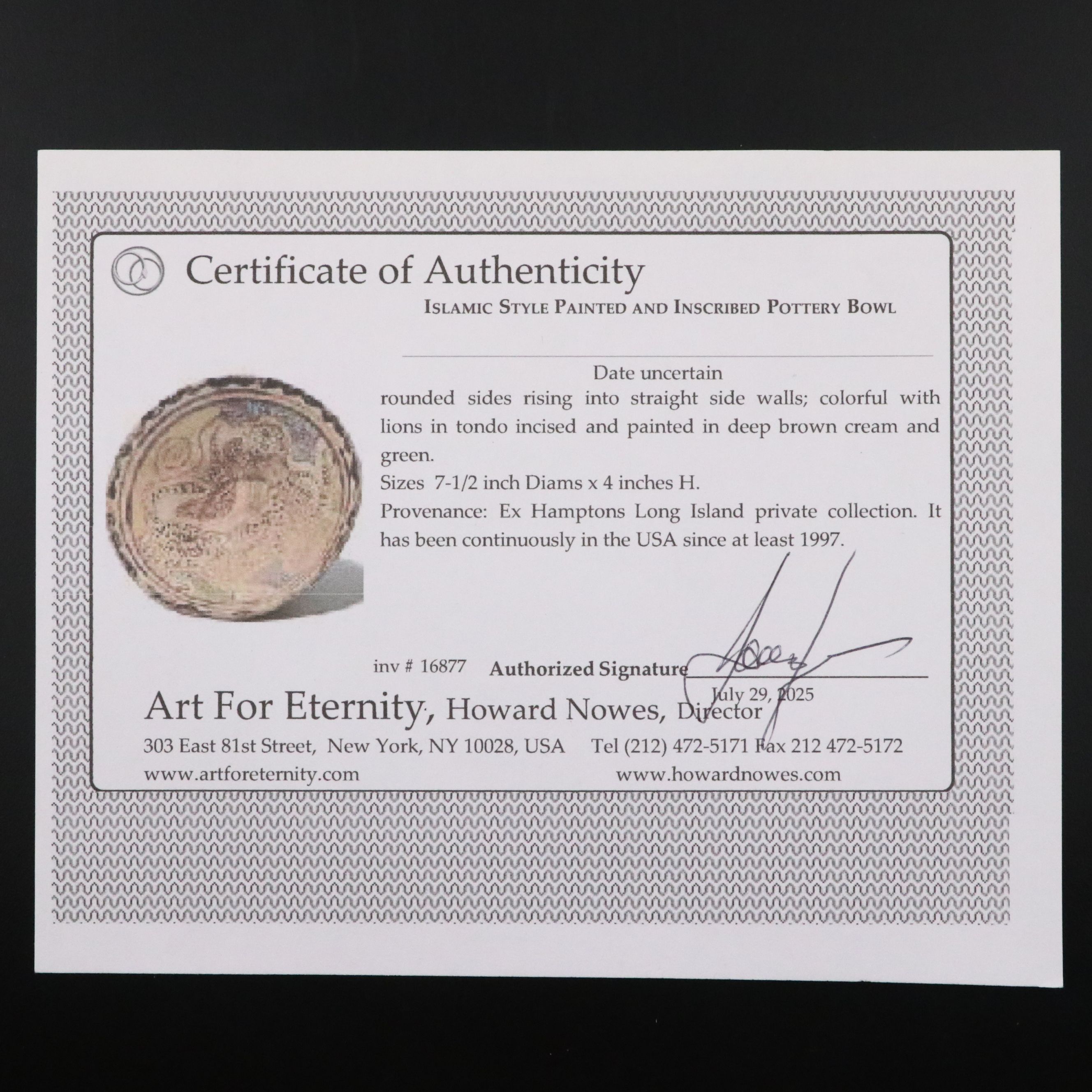 Islamic Style Painted and Inscribed Pottery Bowl