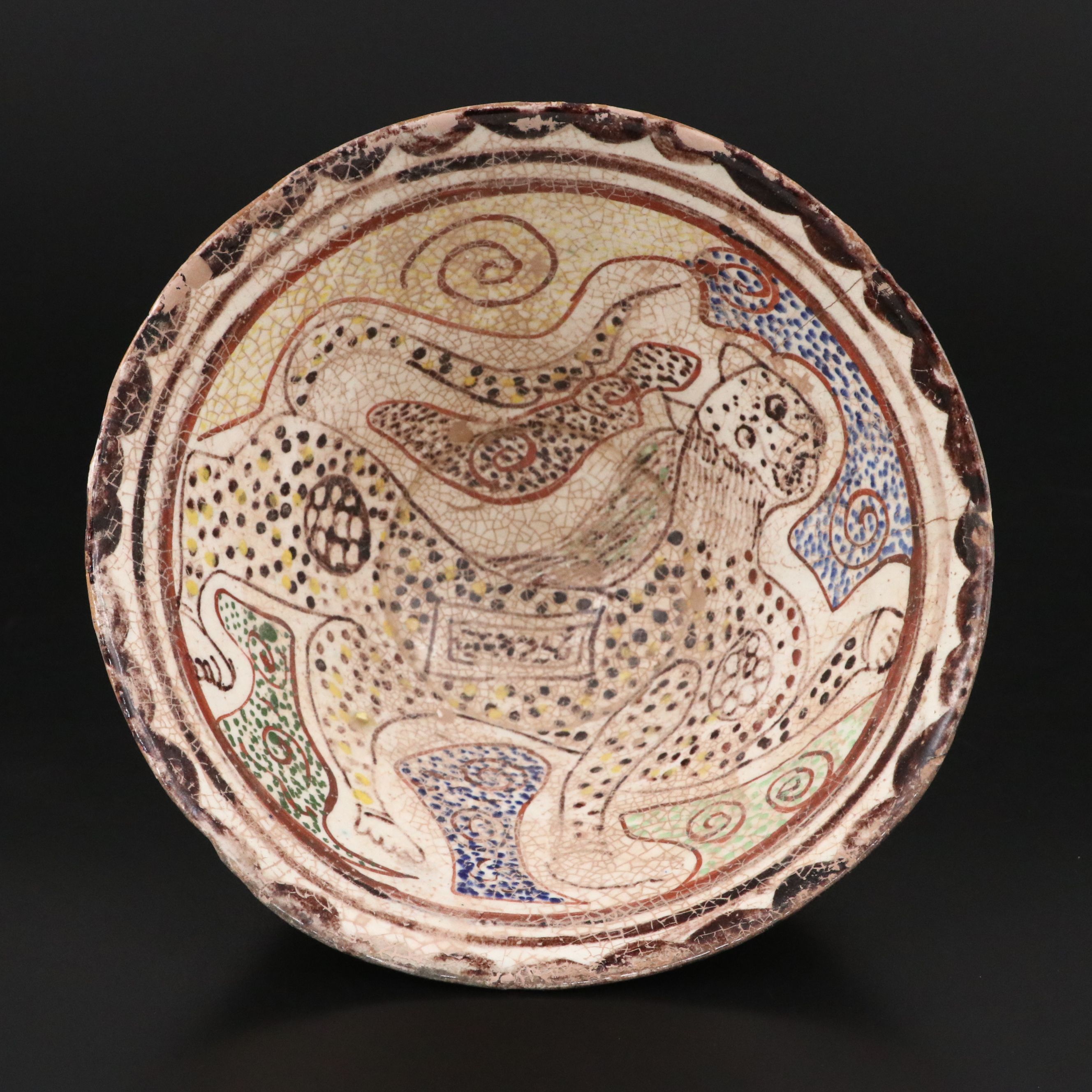 Islamic Style Painted and Inscribed Pottery Bowl