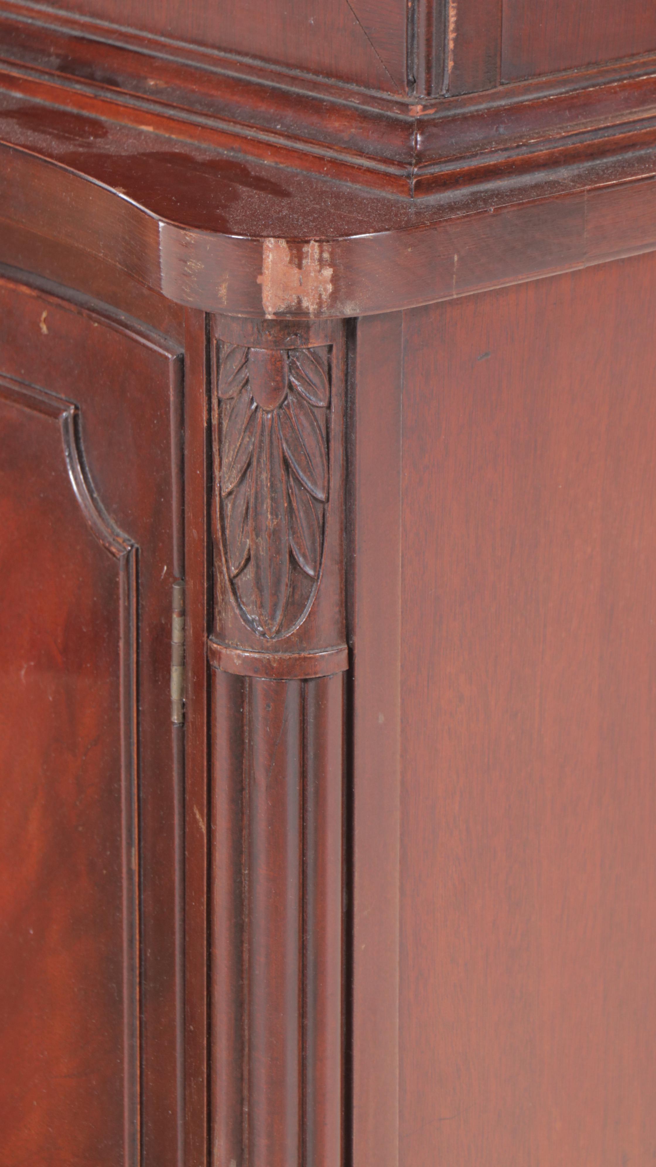 Morganton Mahogany China Cabinet