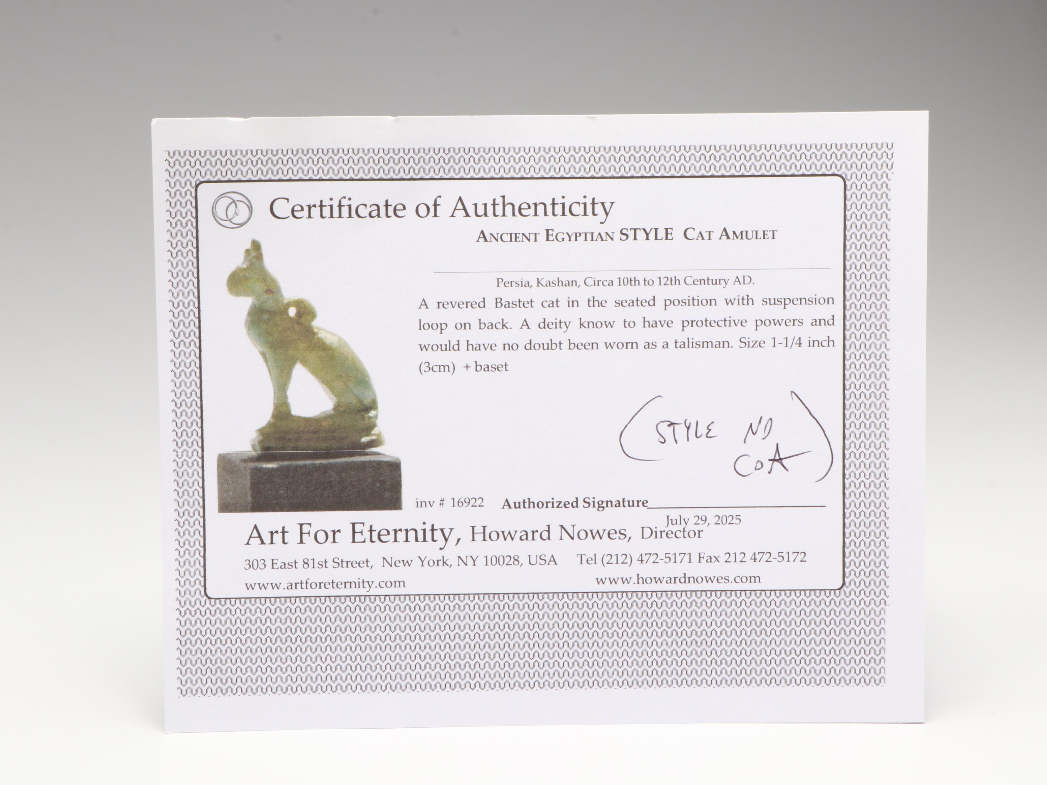 Ancient Egyptian Style Cat Amulet, 20th Century