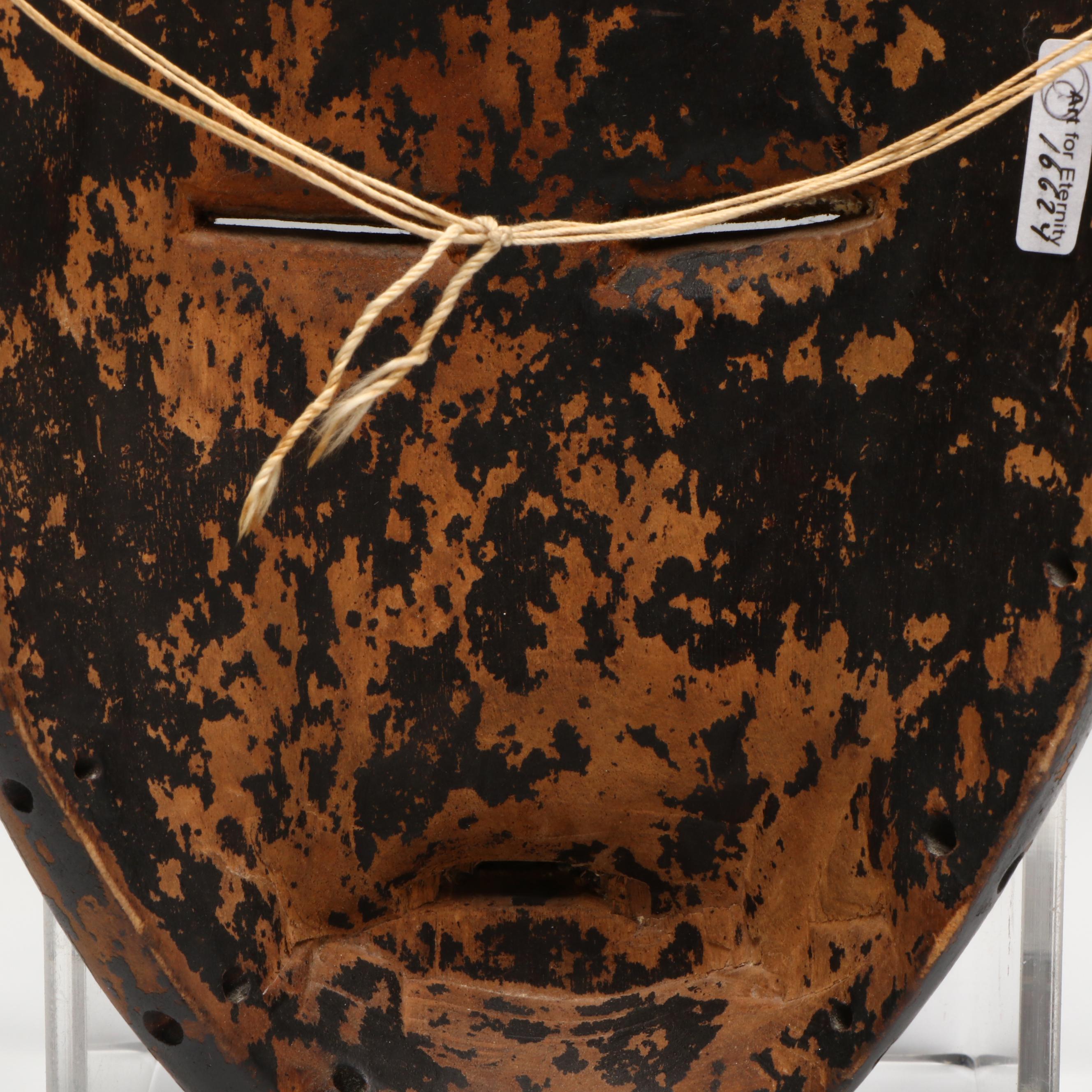 Dan Carved Wood Initiation Mask