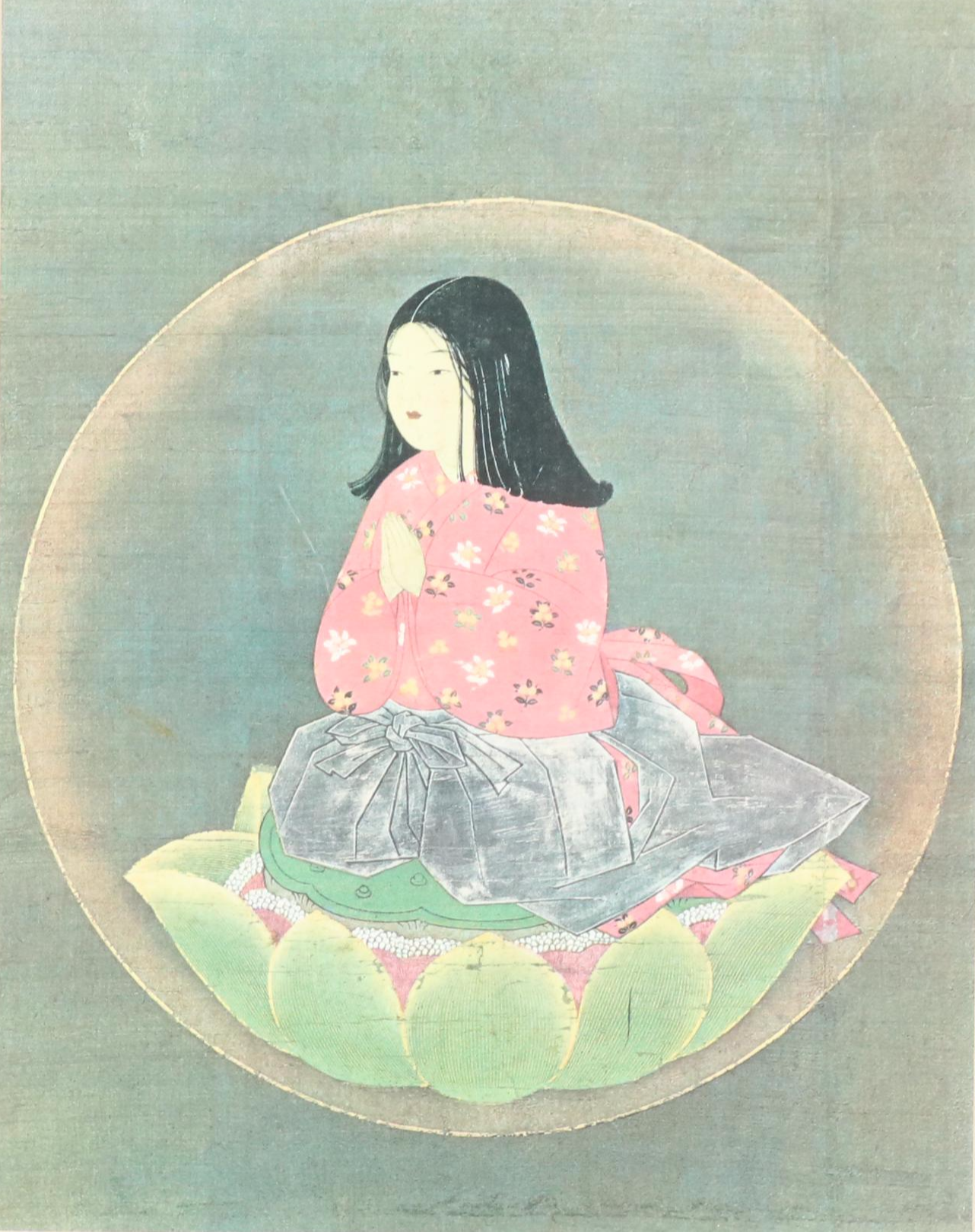 Offset Lithograph After "Kobo Daishi (Kukai) as a Boy (Chigo Daishi)"