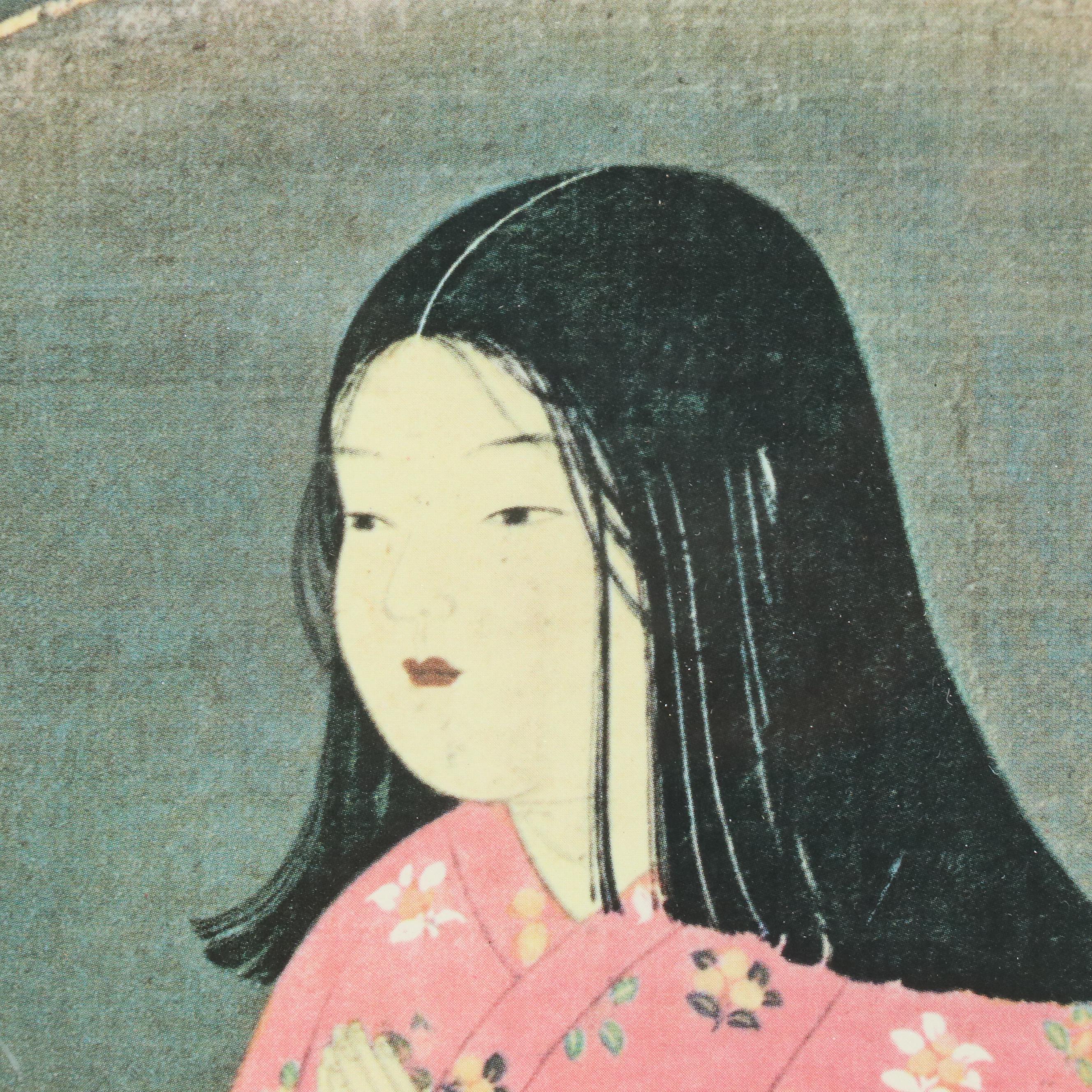 Offset Lithograph After "Kobo Daishi (Kukai) as a Boy (Chigo Daishi)"