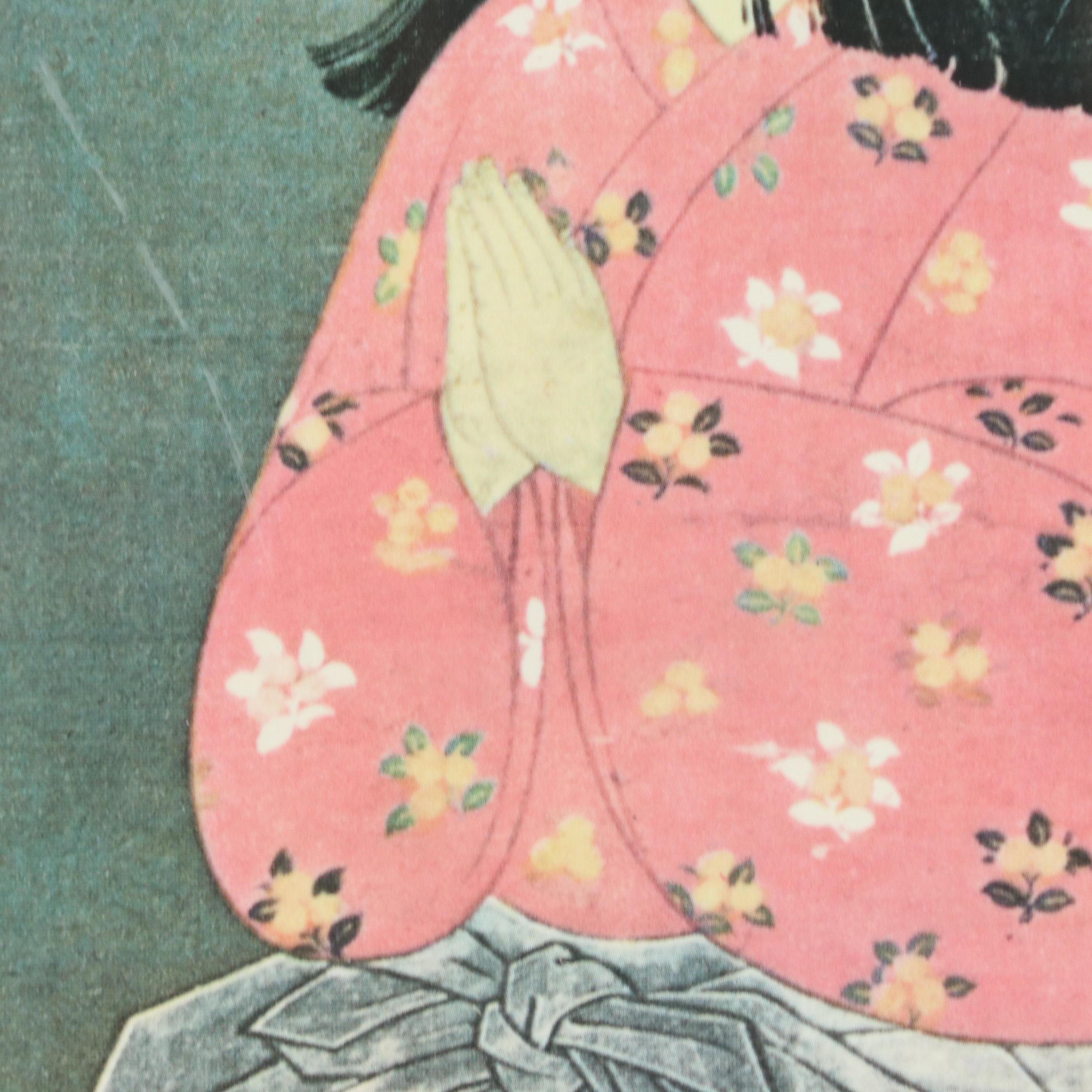 Offset Lithograph After "Kobo Daishi (Kukai) as a Boy (Chigo Daishi)"