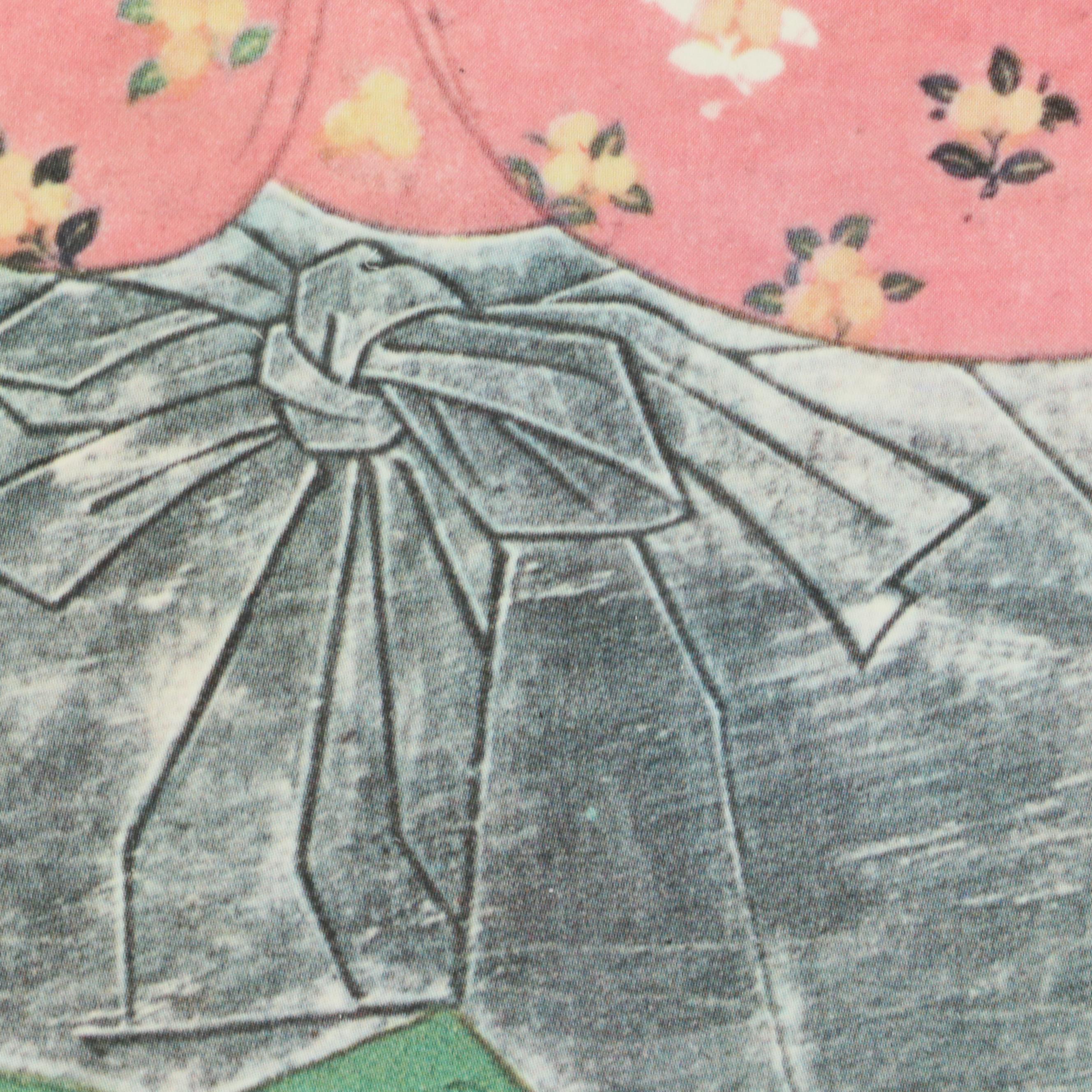 Offset Lithograph After "Kobo Daishi (Kukai) as a Boy (Chigo Daishi)"