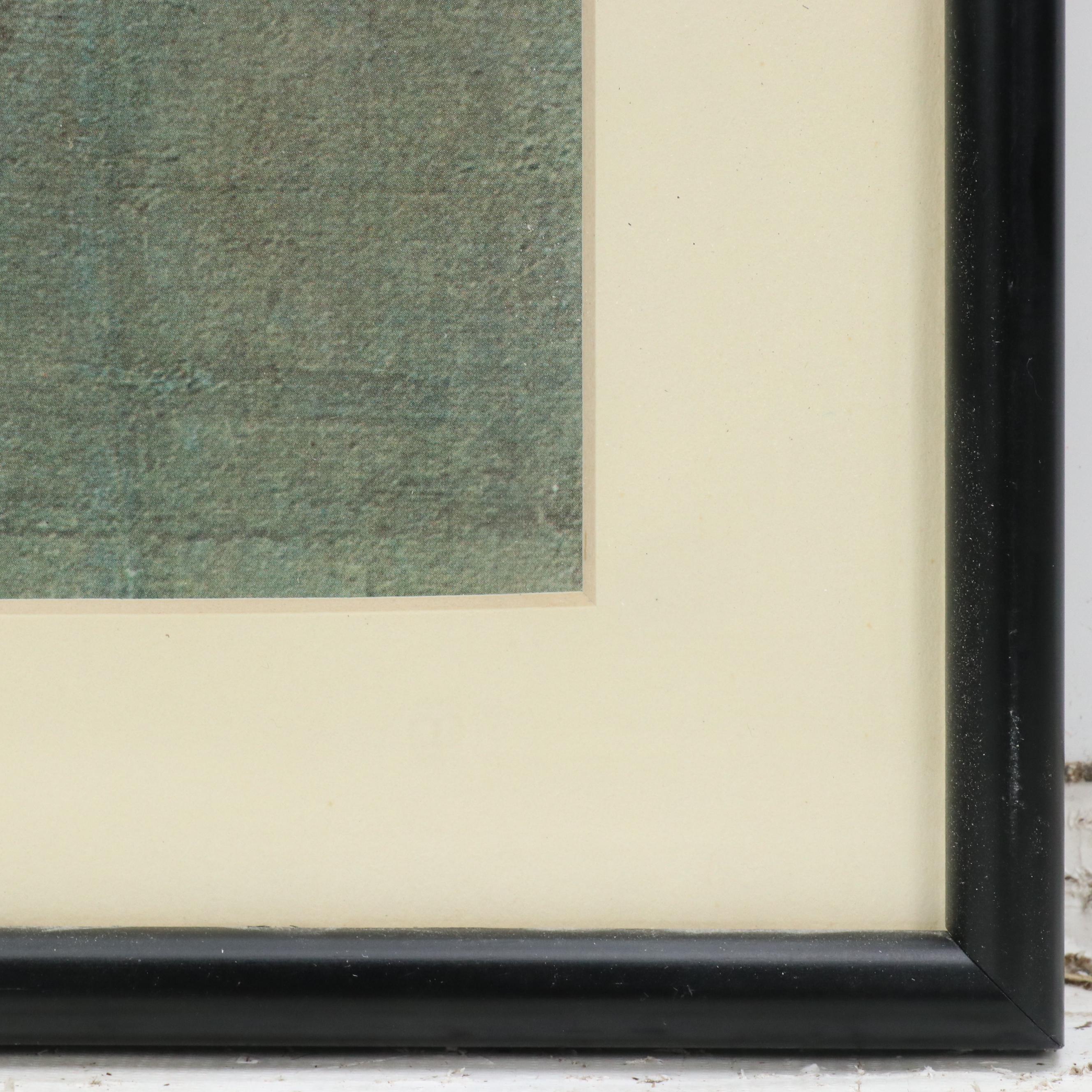 Offset Lithograph After "Kobo Daishi (Kukai) as a Boy (Chigo Daishi)"