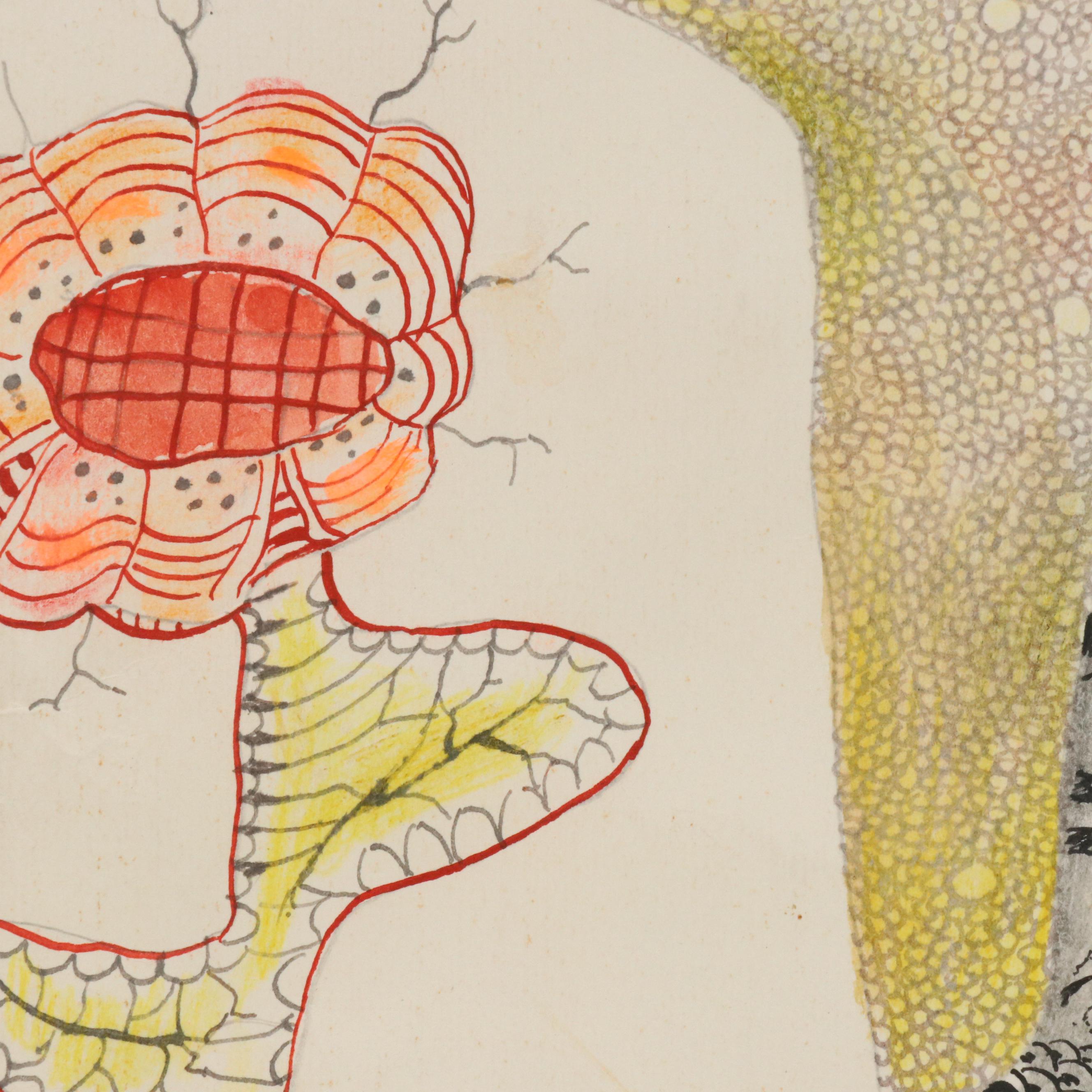 Nikolay Kuk Mixed Media Figural Surrealist Illustration, 1998