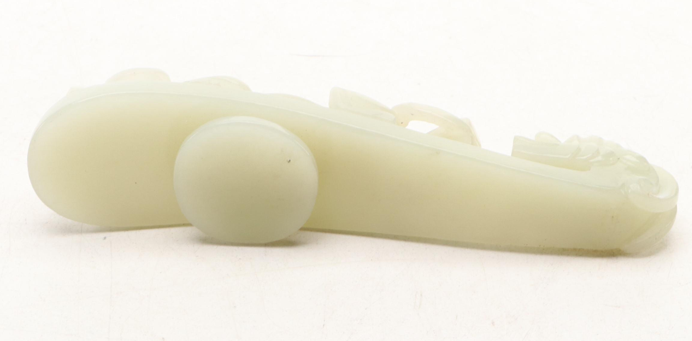 Chinese Carved Nephrite Dragon Belt Buckle