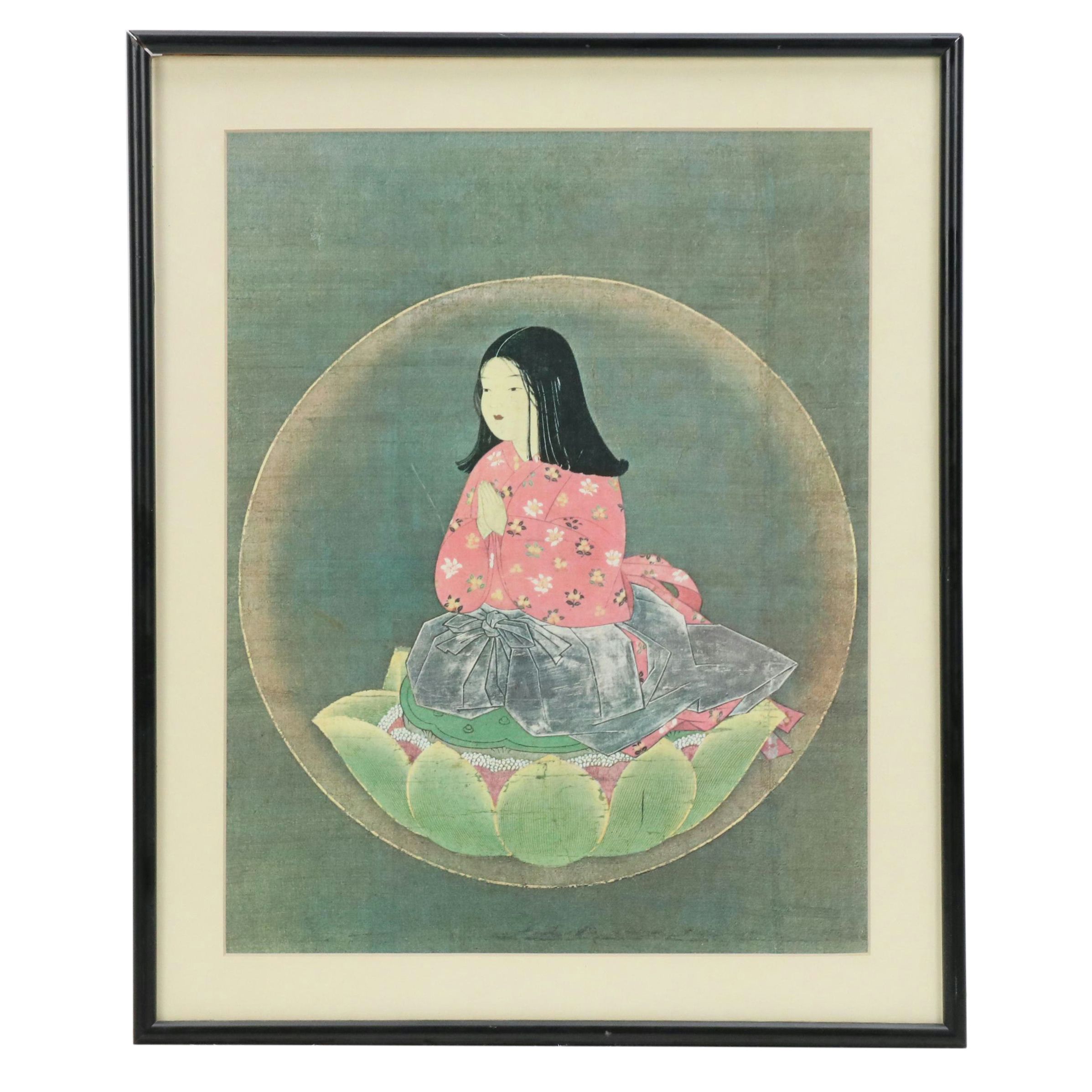 Offset Lithograph After "Kobo Daishi (Kukai) as a Boy (Chigo Daishi)"
