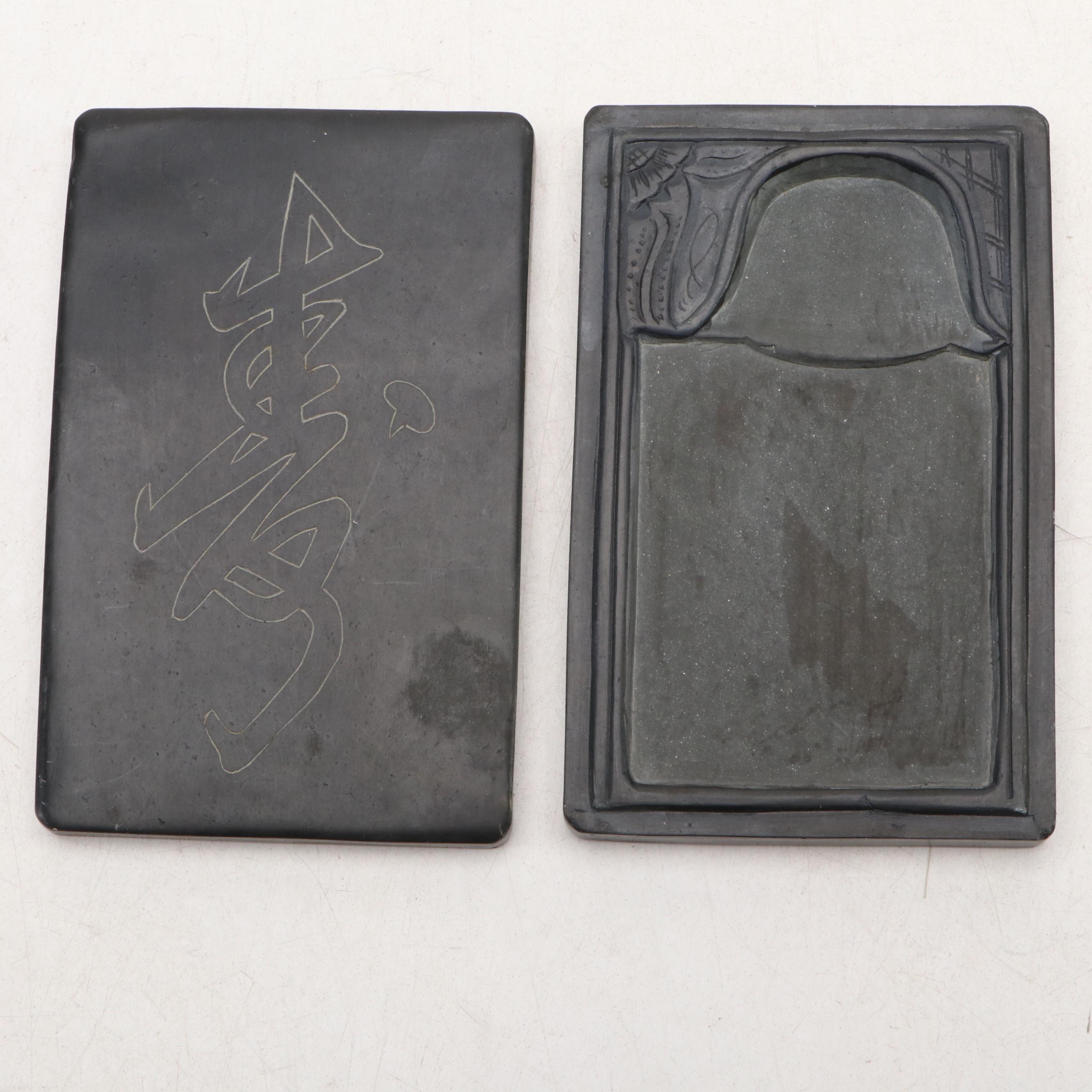 Chinese Yan Calligraphy Ink Stones with Jasper Painting Stone