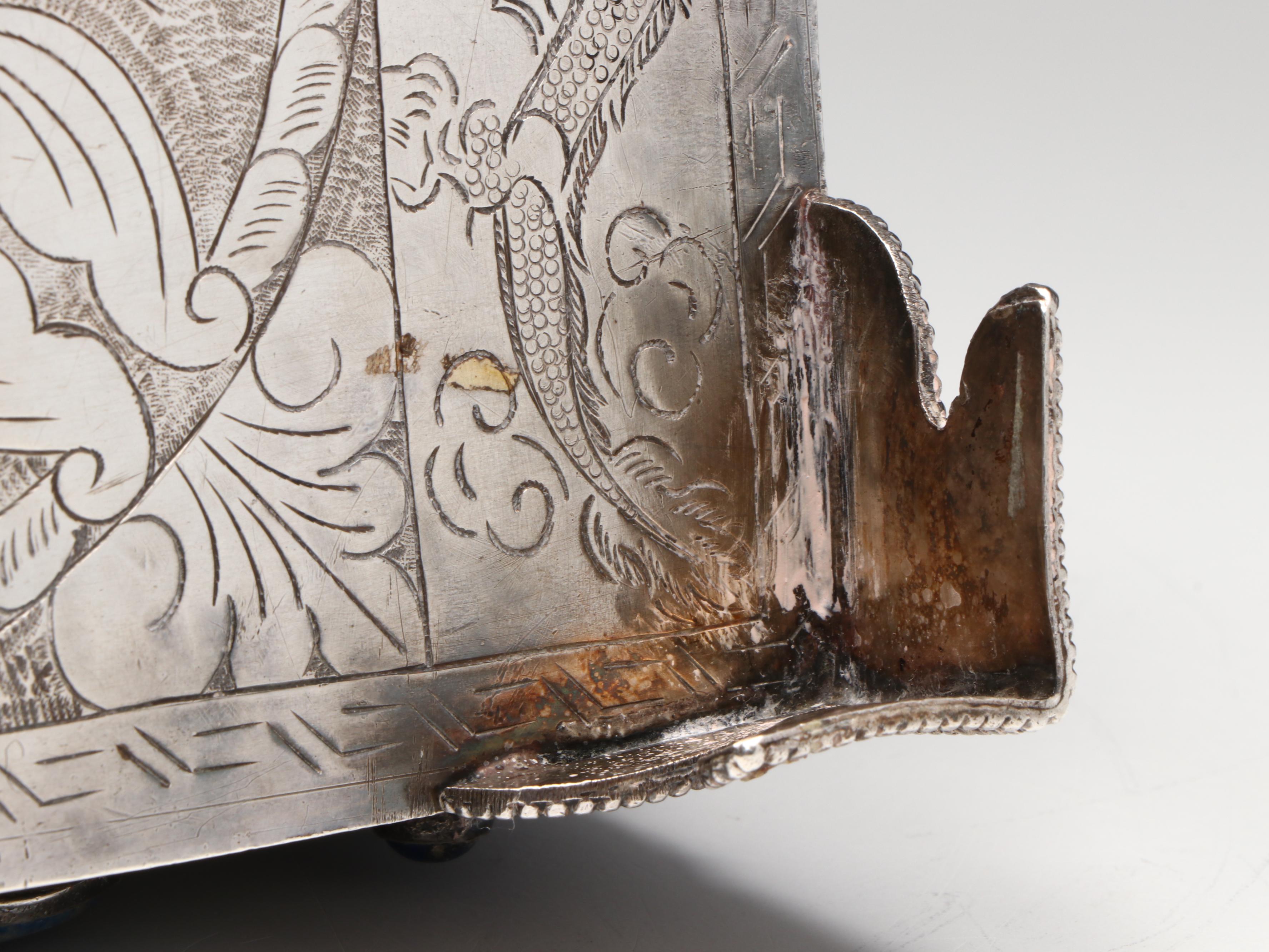 Persian Filigree Silverwork Chest with Lapis Lazuli and Turquoise Cabochon