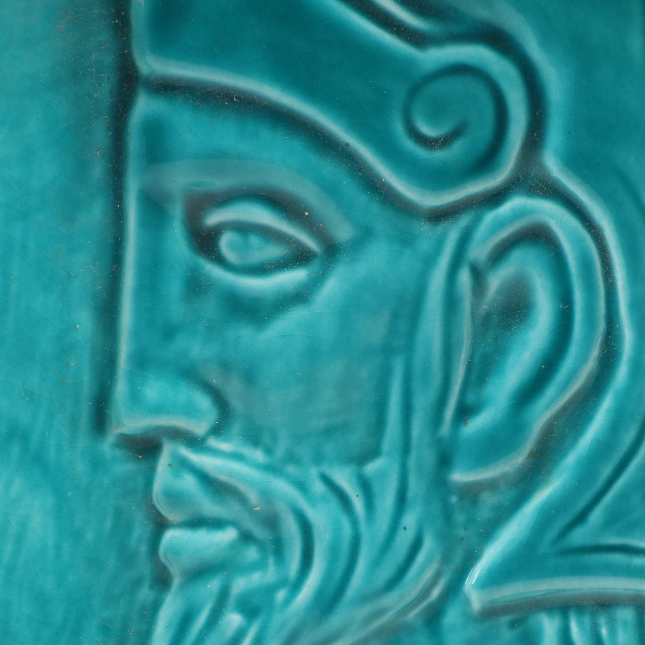 Jaru Pottery Mid Century Modern Etruscan Style Turquoise and Green Ashtray