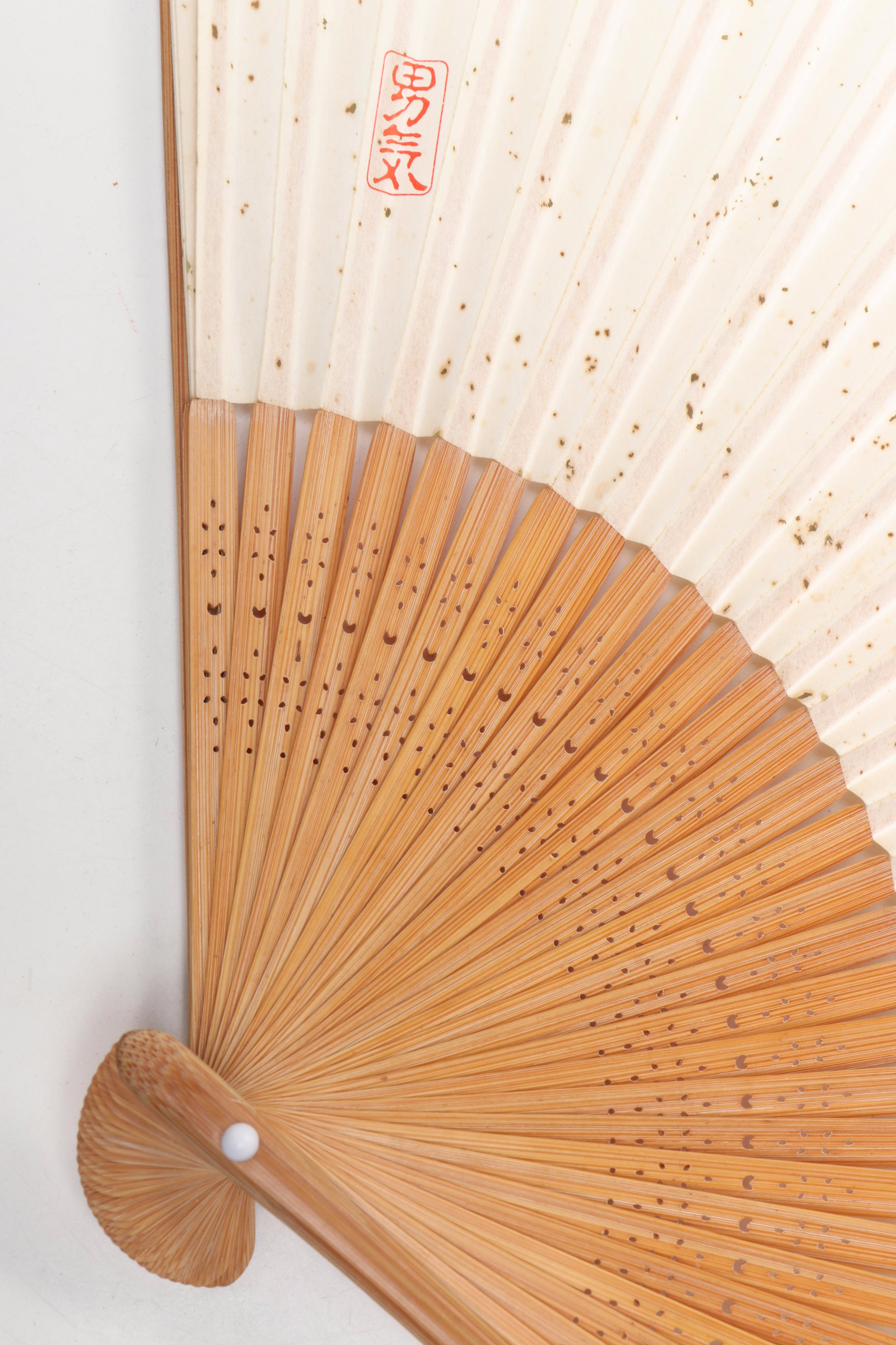 Chinese Bird and Floral Wood and Paper Folding Fan with Other Folding Fans