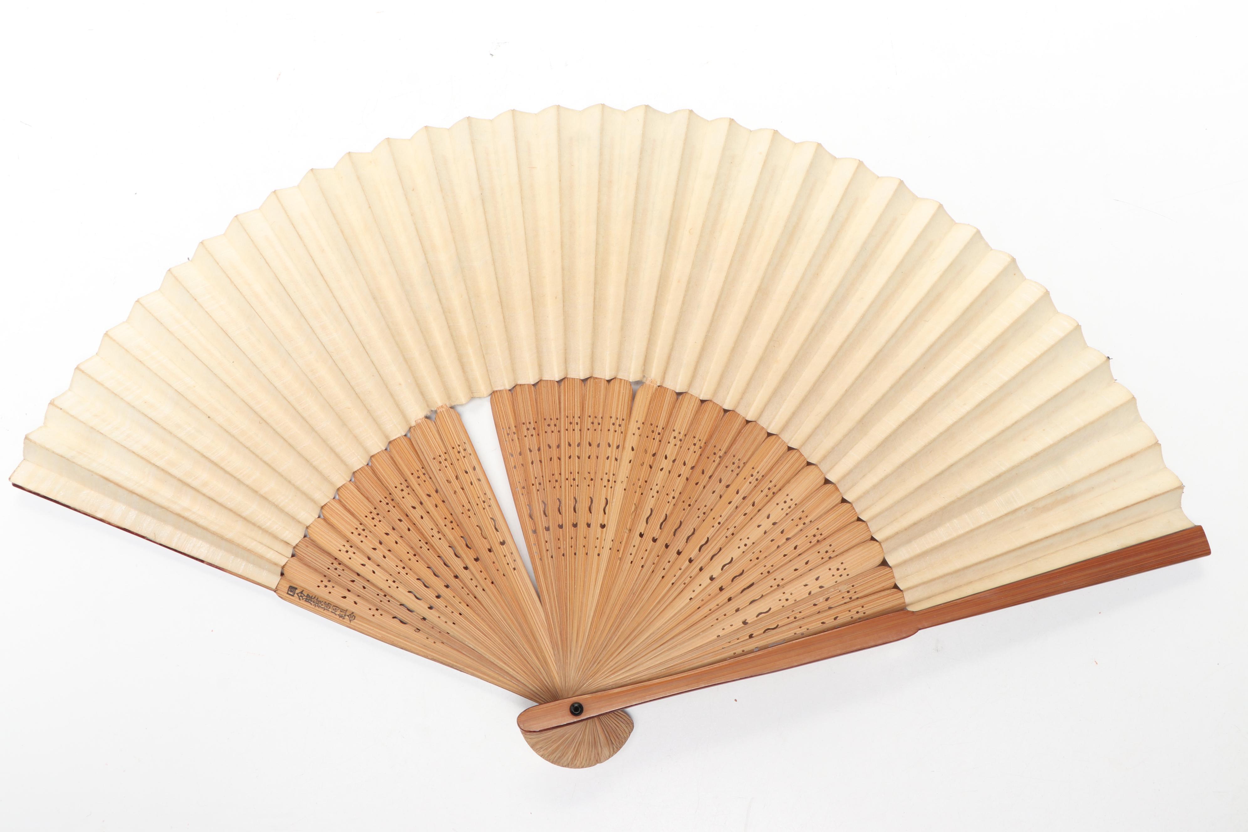 Chinese Bird and Floral Wood and Paper Folding Fan with Other Folding Fans