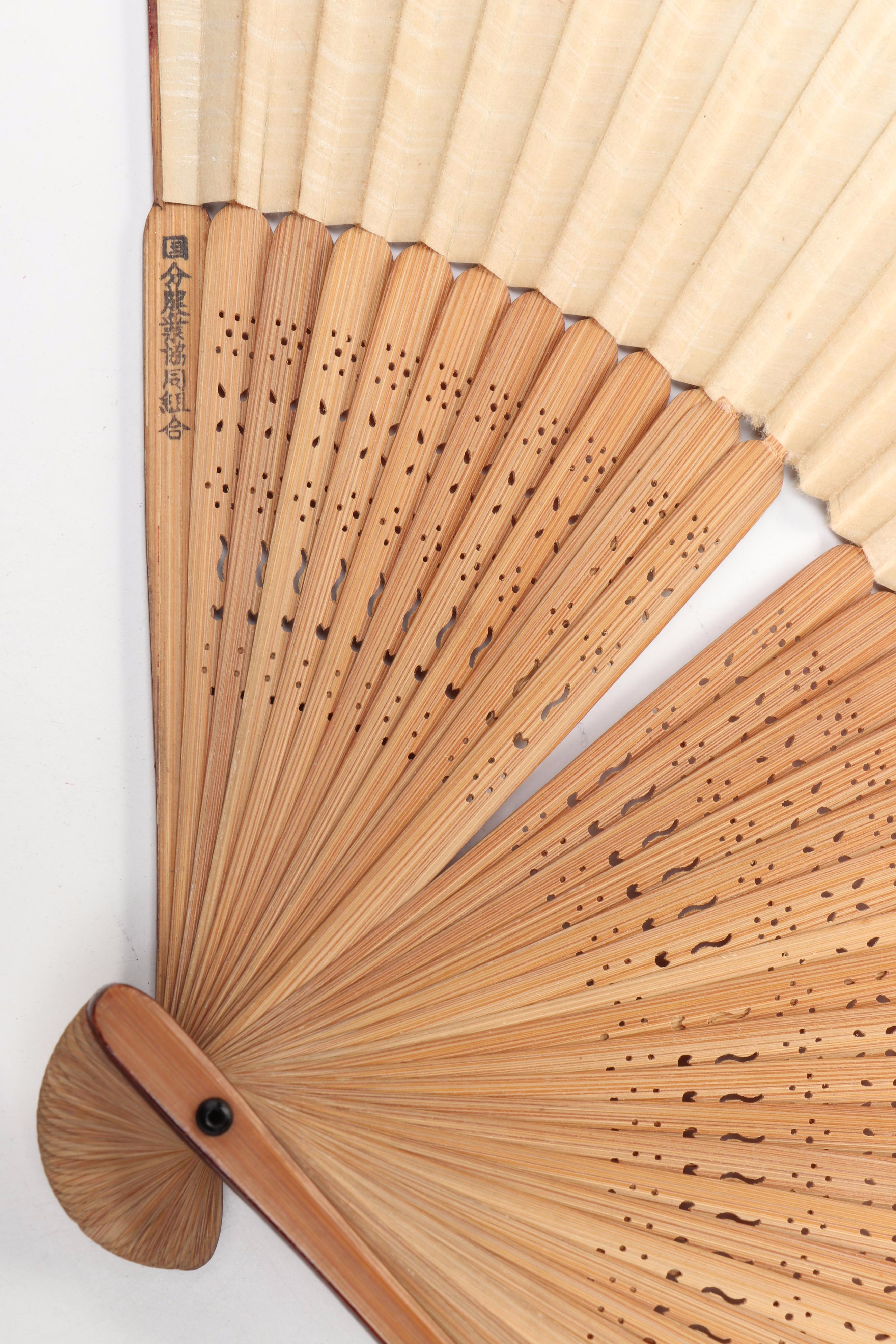 Chinese Bird and Floral Wood and Paper Folding Fan with Other Folding Fans